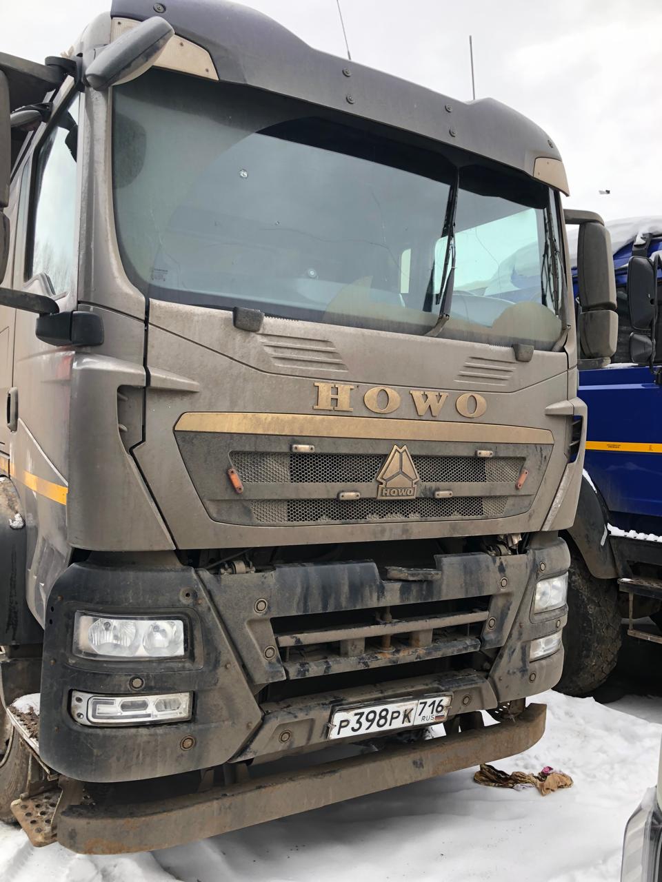 Howo T5G 8x4 Самосвал 2023 г.