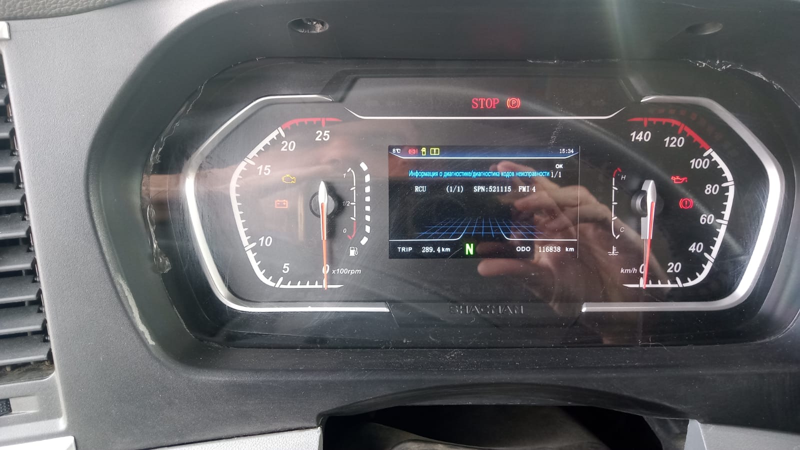 Shacman (Shaanxi) SX* 8x4 Самосвал 2023 г. - фото 17