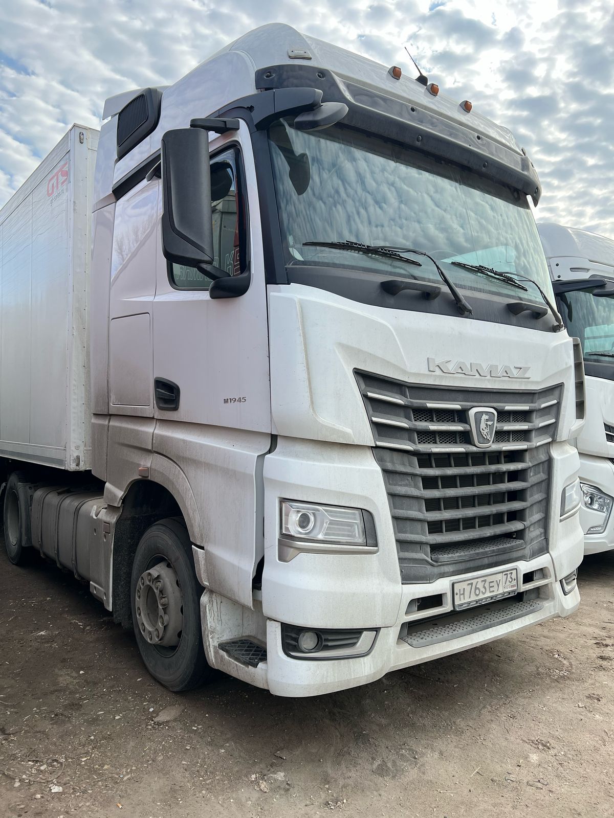 КамАЗ 54901 4x2 Седельный тягач 2022 г. - фото 2