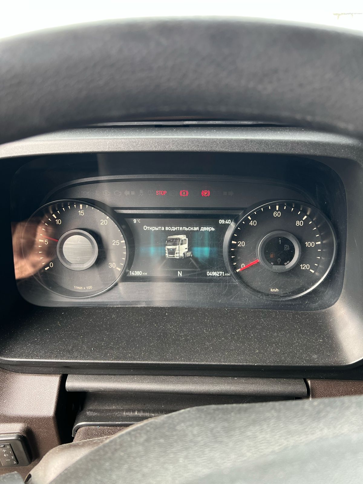 КамАЗ 54901 4x2 Седельный тягач 2022 г. - фото 12