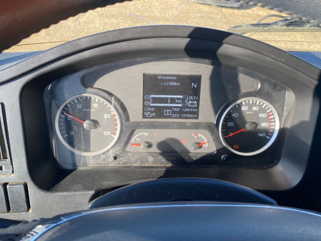 Shacman (Shaanxi) SX* 6x4 Самосвал 2022 г. - фото 20