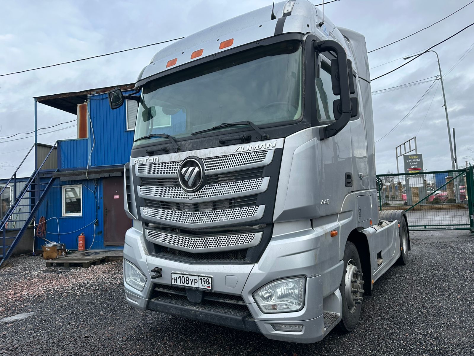 Foton AUMAN 4x2 Седельный тягач 2023 г. - фото 3