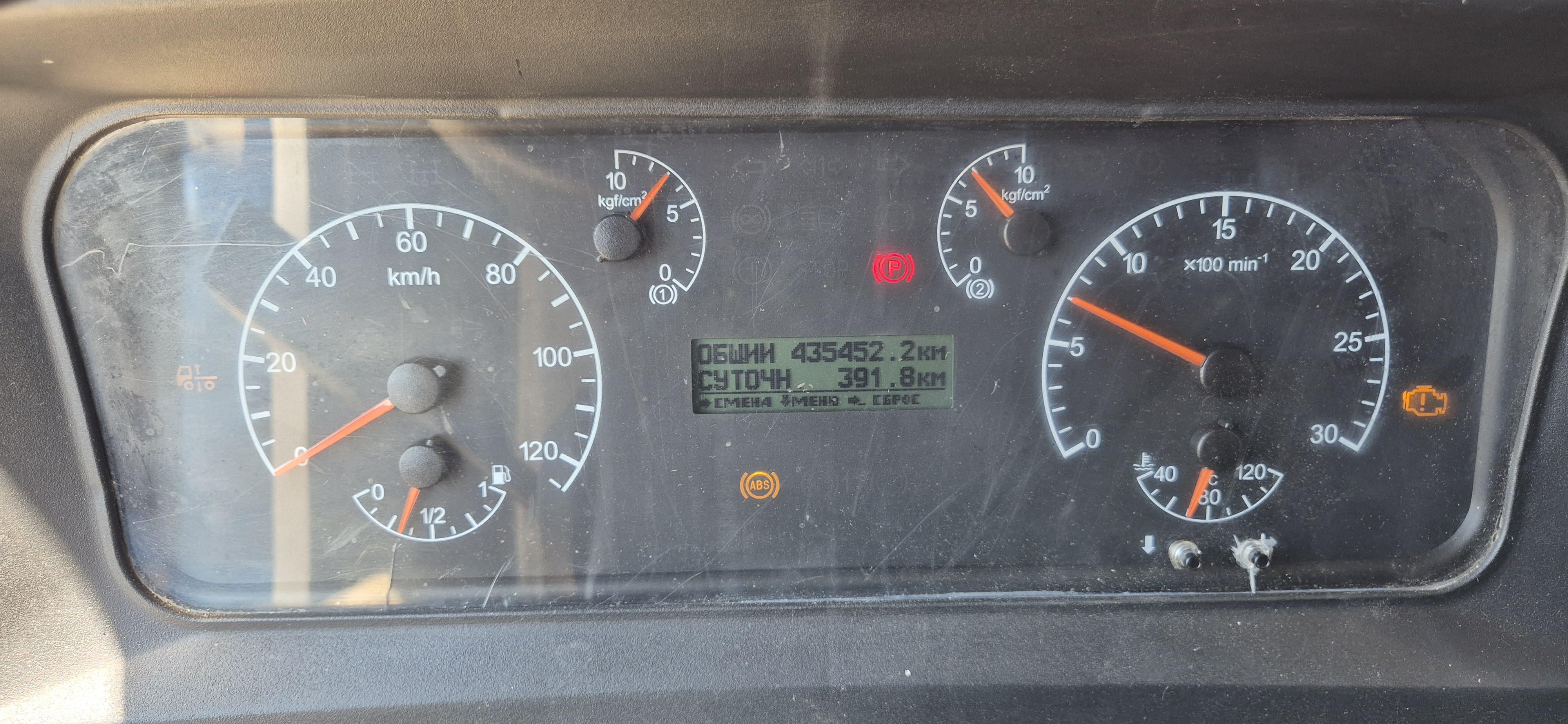 КамАЗ 4308 4x2 Изотермический/рефрижератор 2020 г. - фото 14