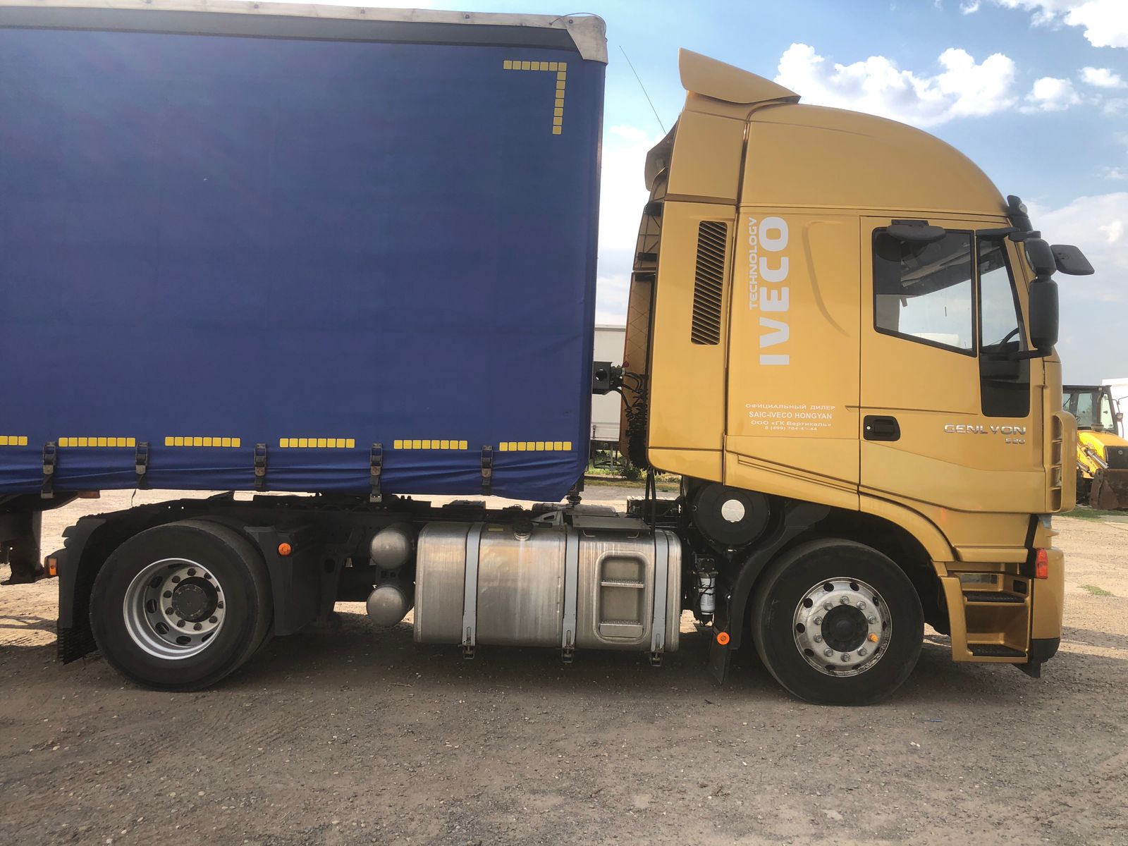 HONGYAN CQ* 4x2 Седельный тягач 2023 г. - фото 2