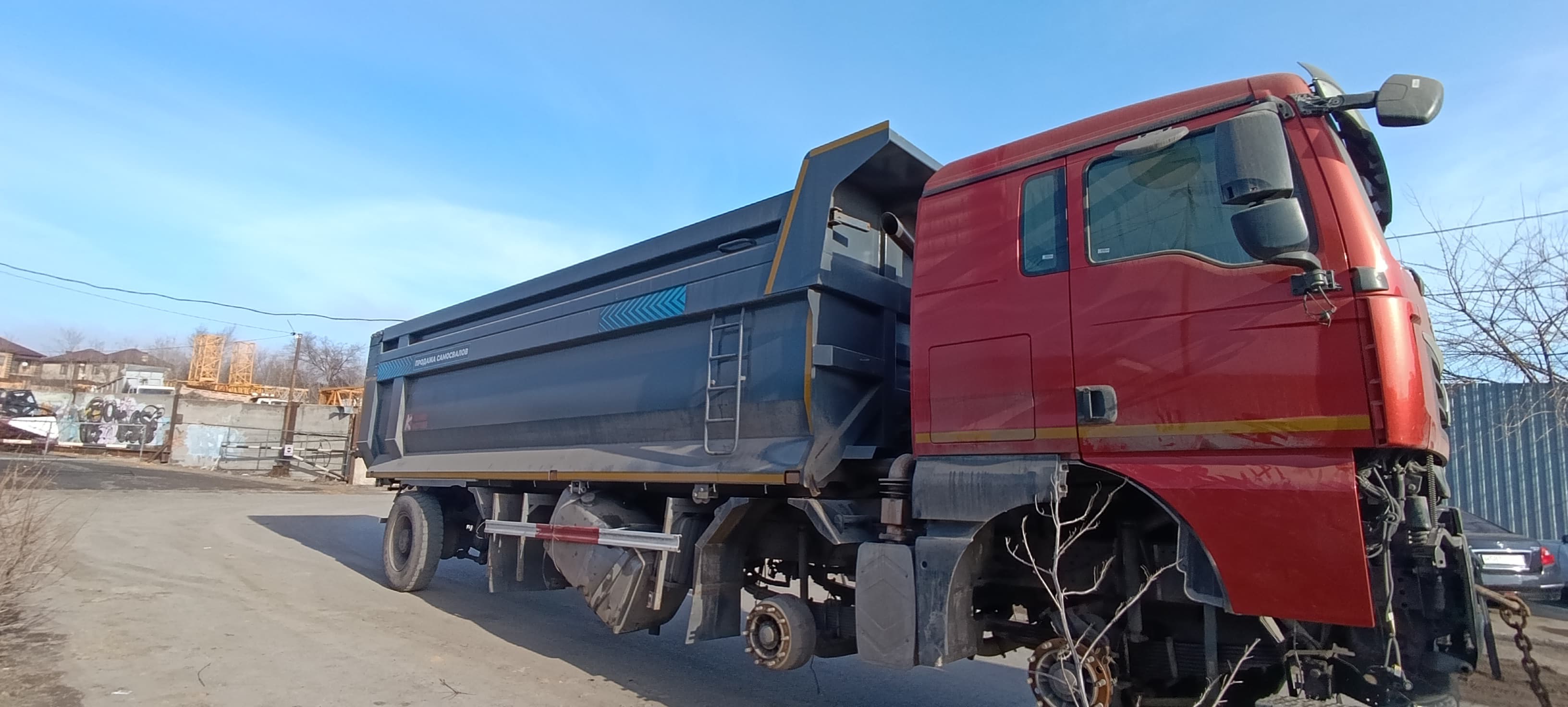 SITRAK C7H 8x4 Самосвал 2022 г. - фото 2