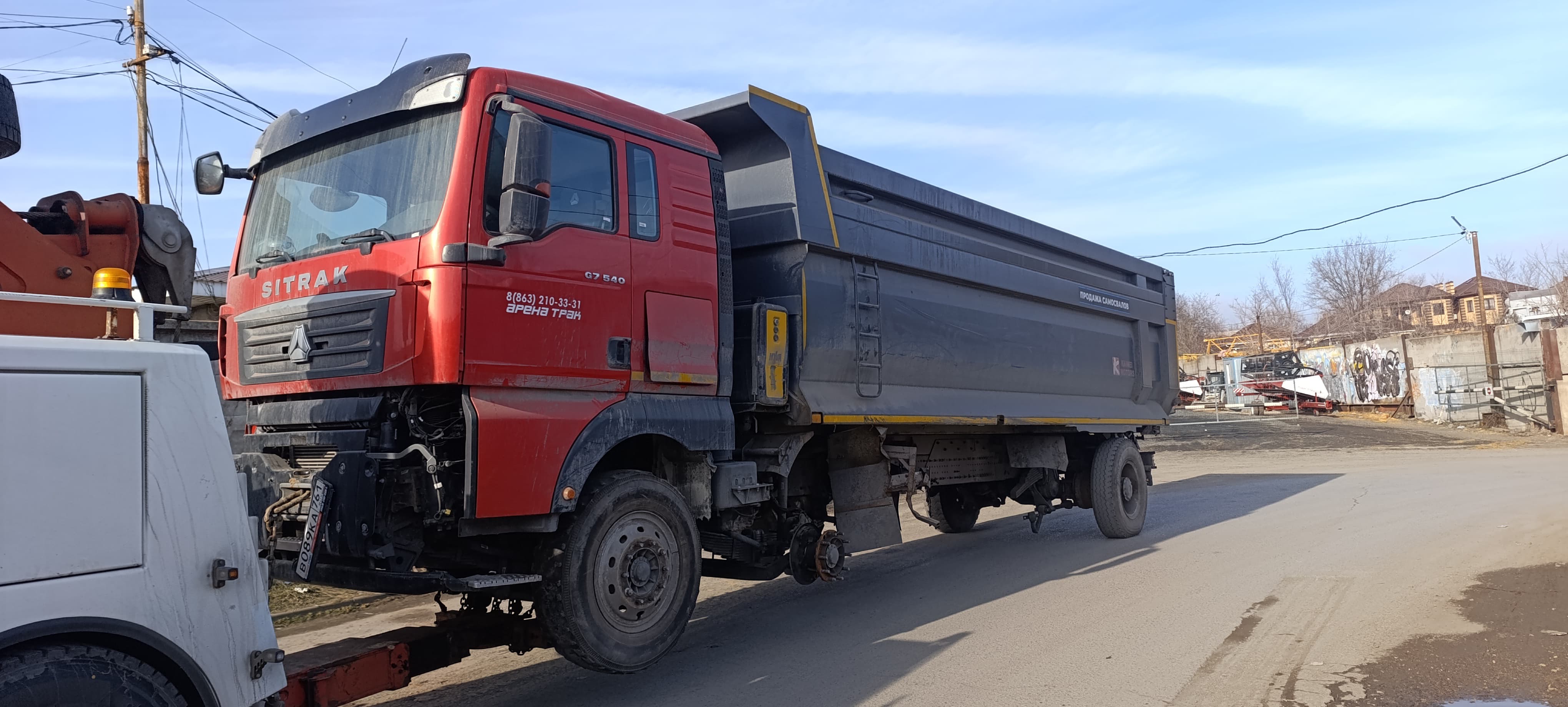 SITRAK C7H 8x4 Самосвал 2022 г. - фото 3