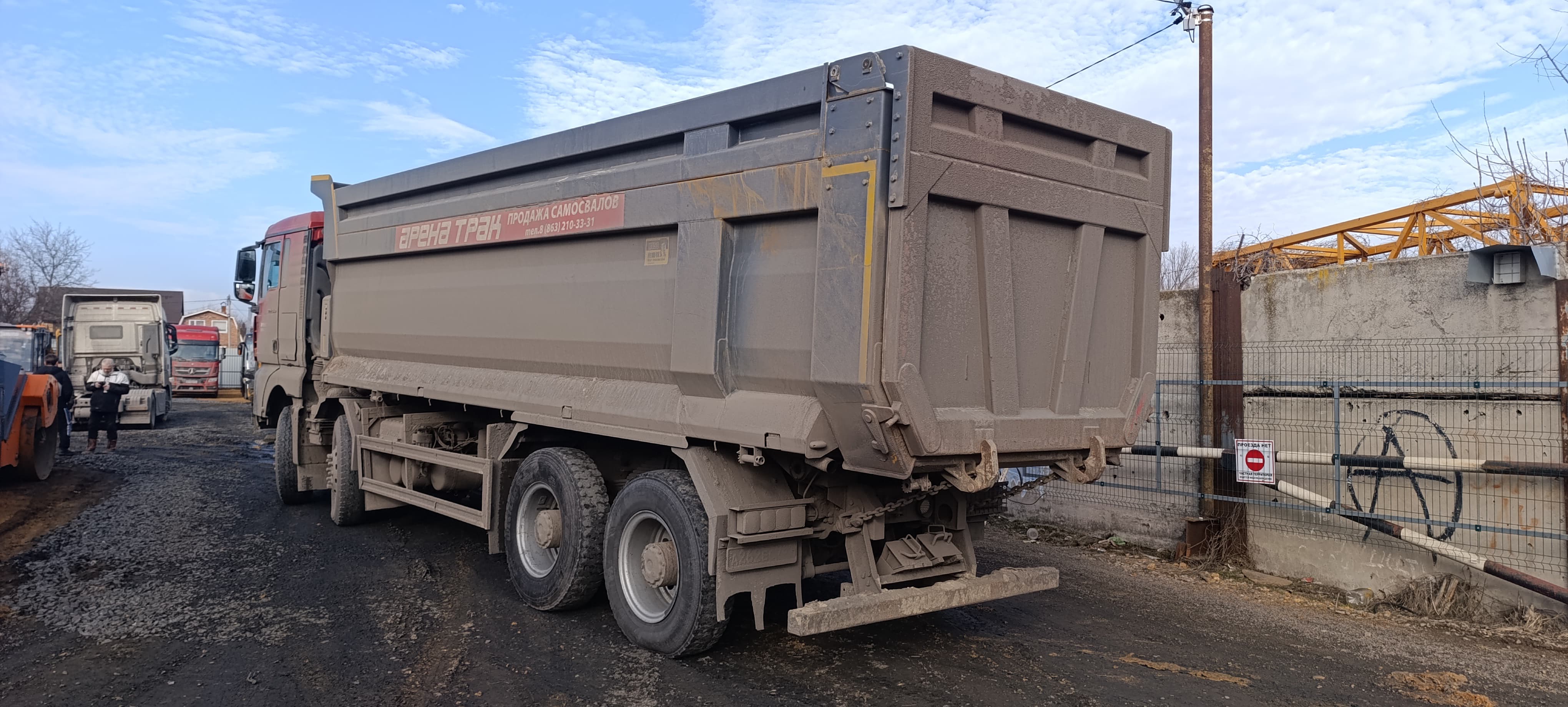 SITRAK C7H 8x4 Самосвал 2023 г. - фото 6