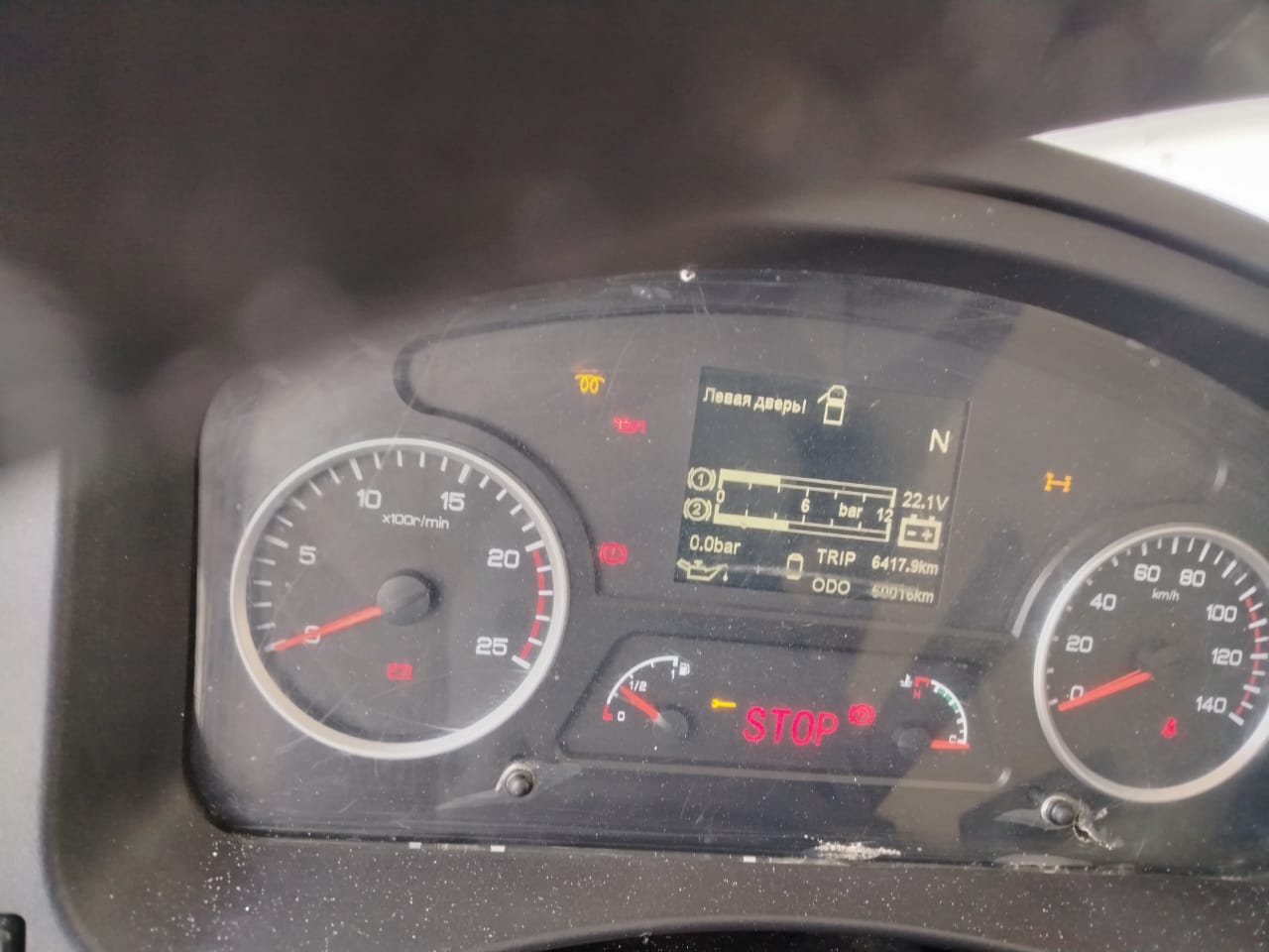 Shacman (Shaanxi) SX* 8x4 Самосвал 2022 г. - фото 10