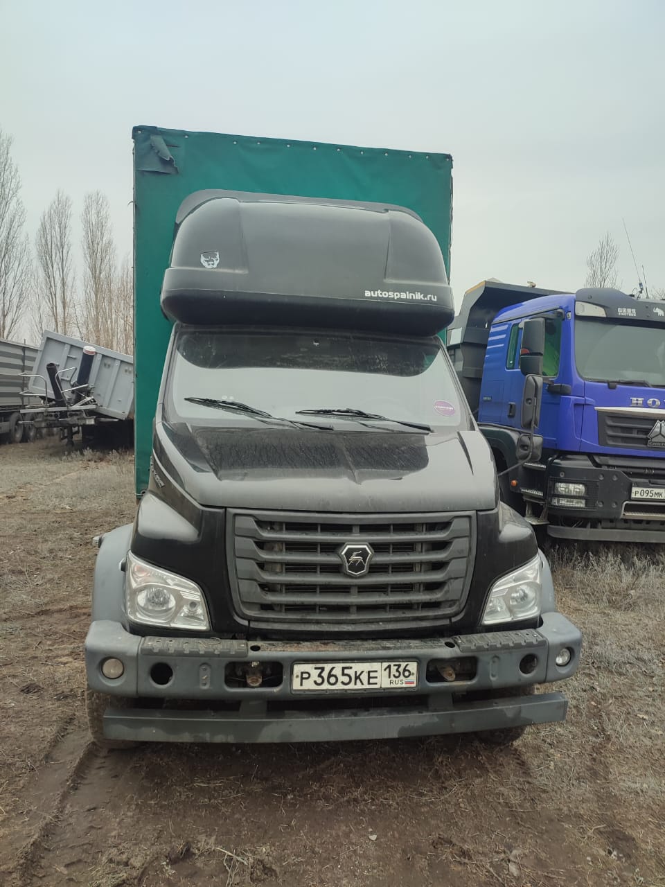 Новый завод 3010* на шасси GAZ GAZON NEXT Бортовой (Евроборт)_не актуально 2021 г.