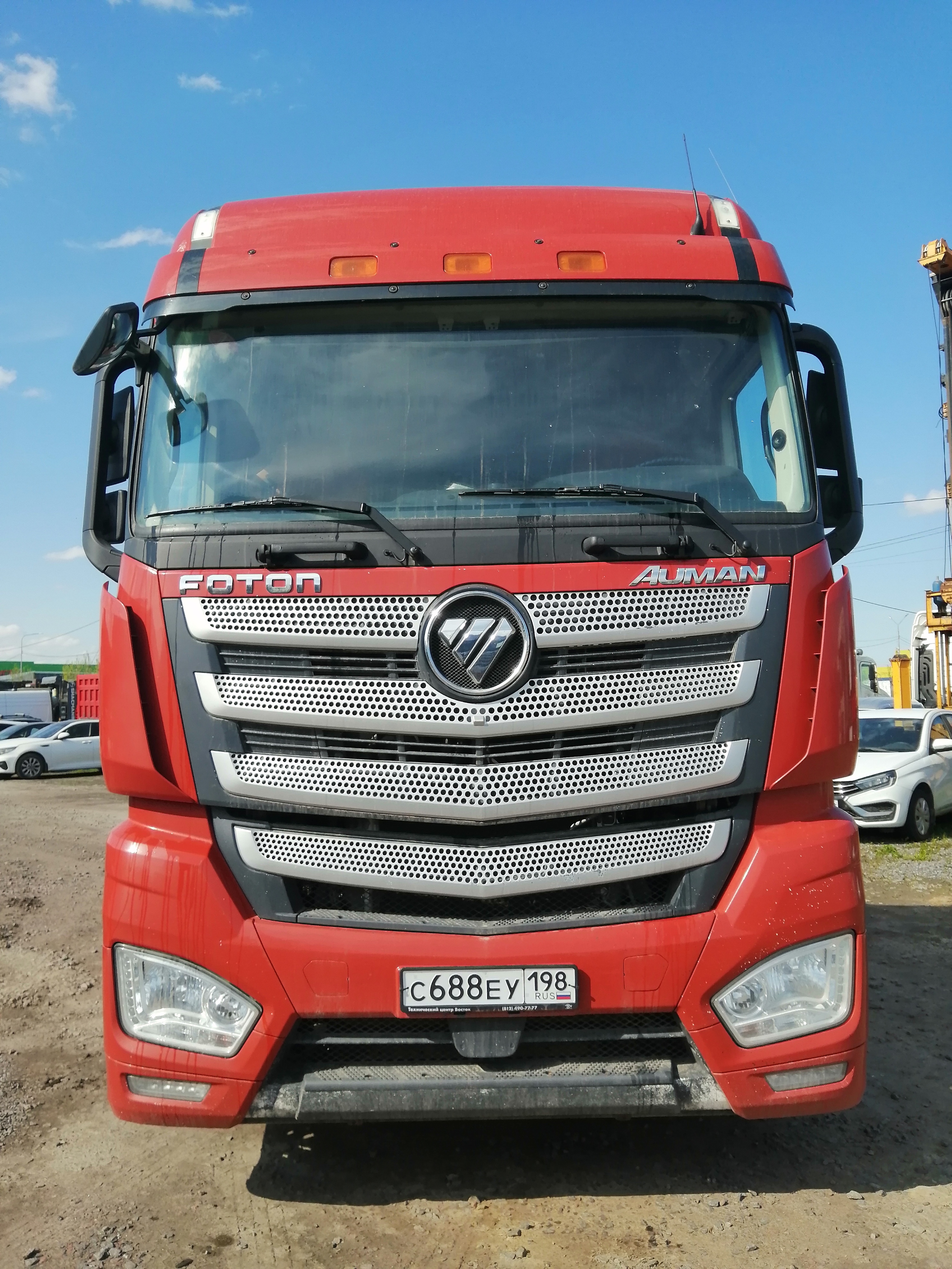 Foton AUMAN 4x2 Седельный тягач 2023 г.