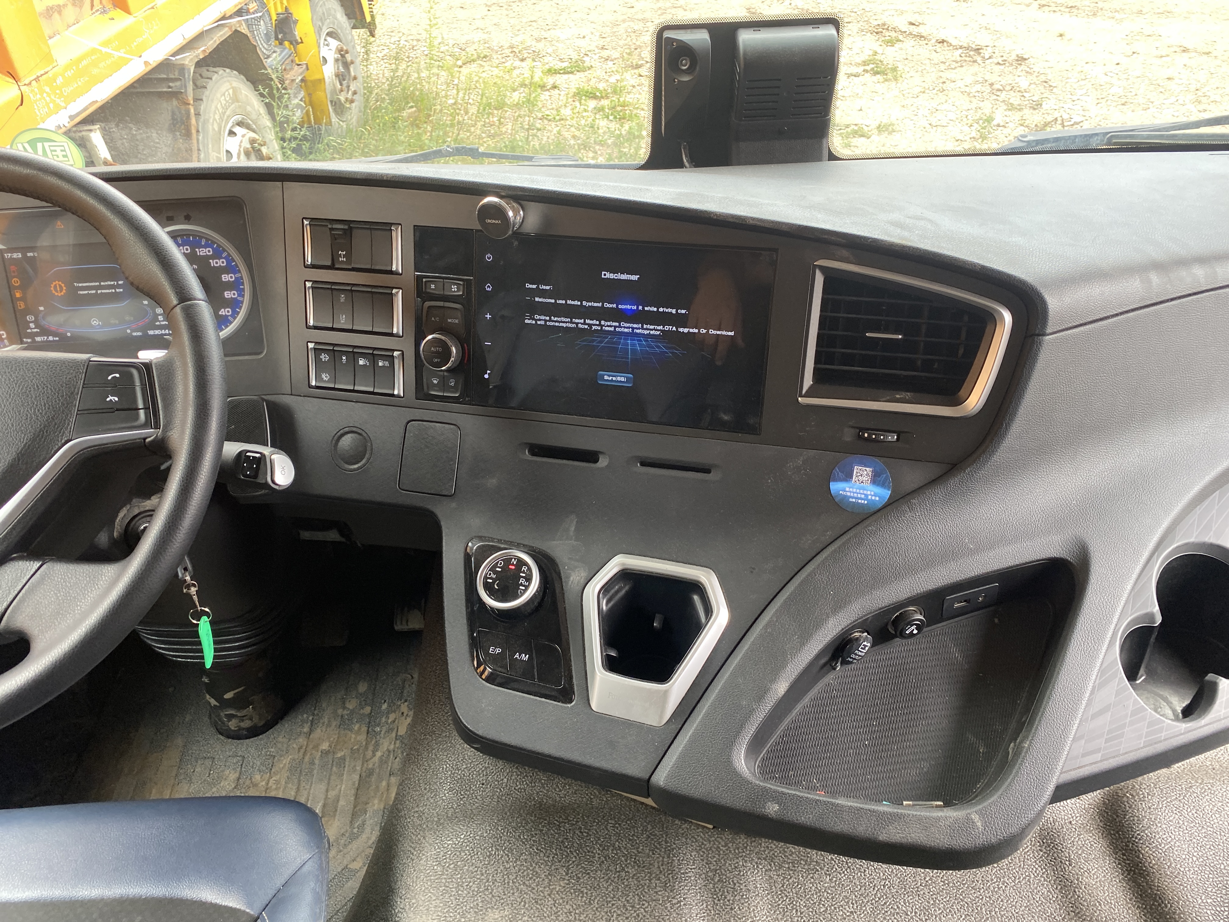 Foton AUMAN 4x2 Седельный тягач 2023 г. - фото 9