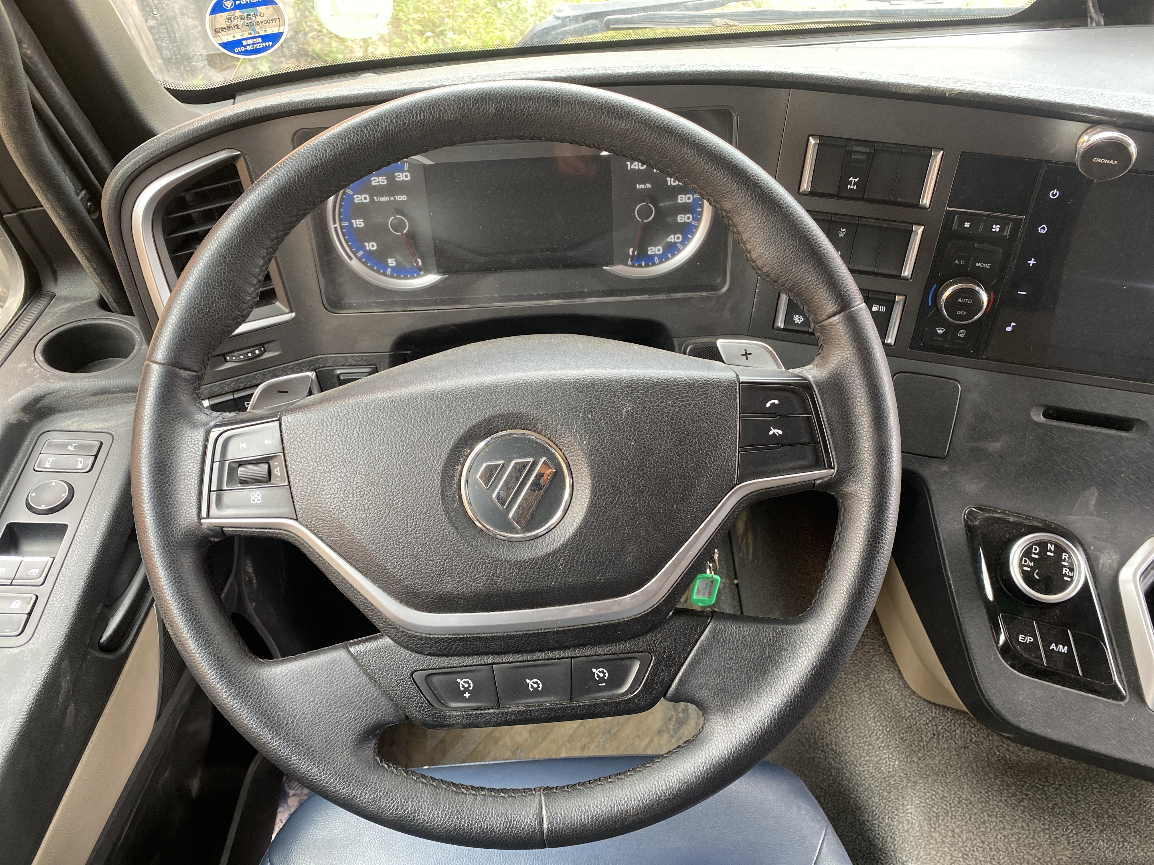 Foton AUMAN 4x2 Седельный тягач 2023 г. - фото 12