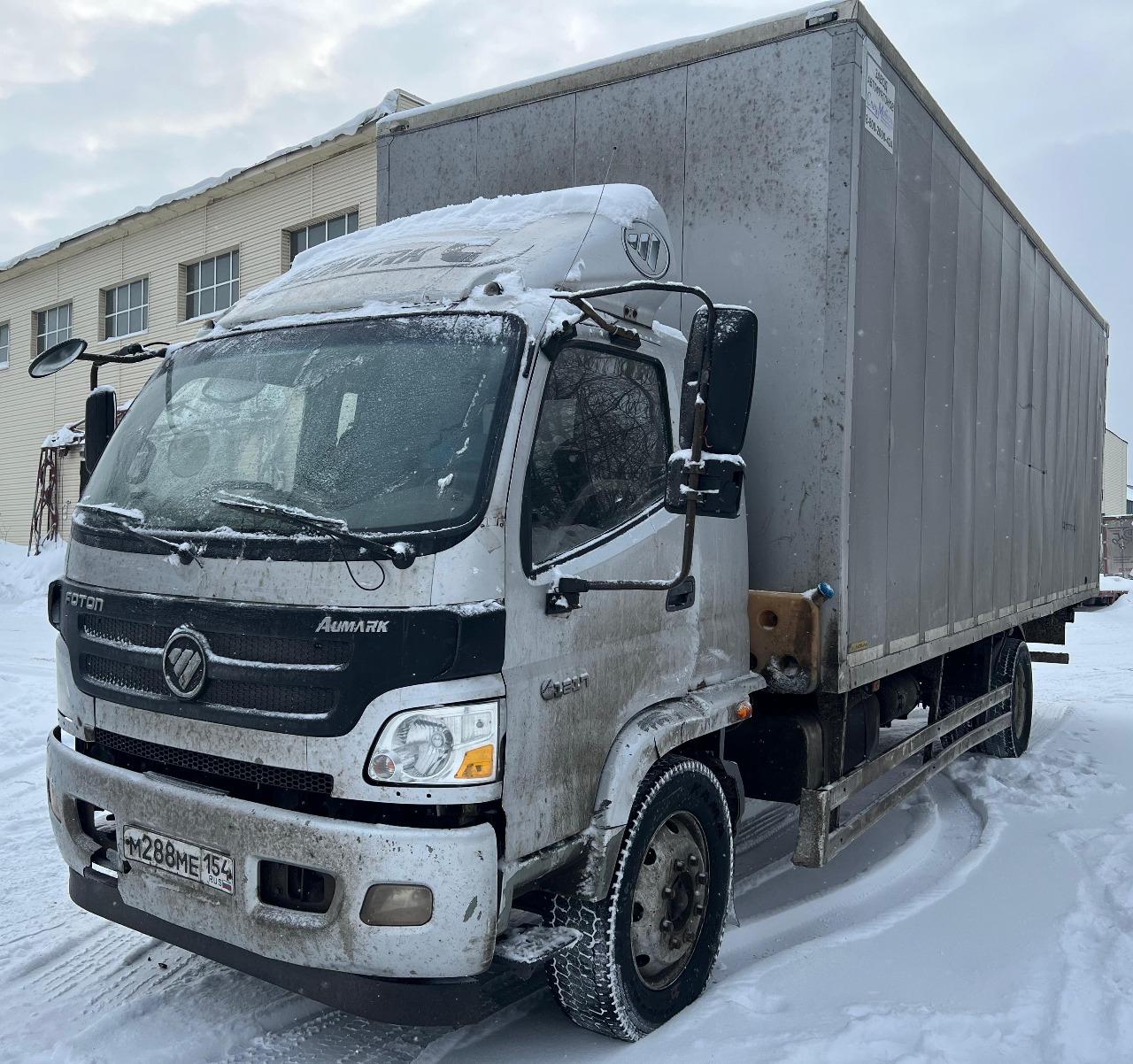 СПЕЦМОБИЛЬ-НН 3878* на шасси Foton AUMARK 4x2 Промтоварный 2017 г. - фото 2
