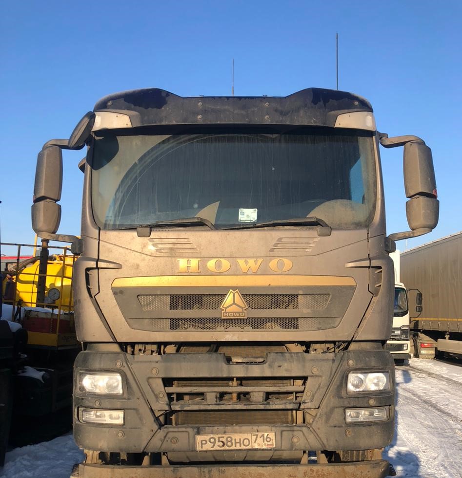 Howo T5G 8x4 Самосвал 2023 г.