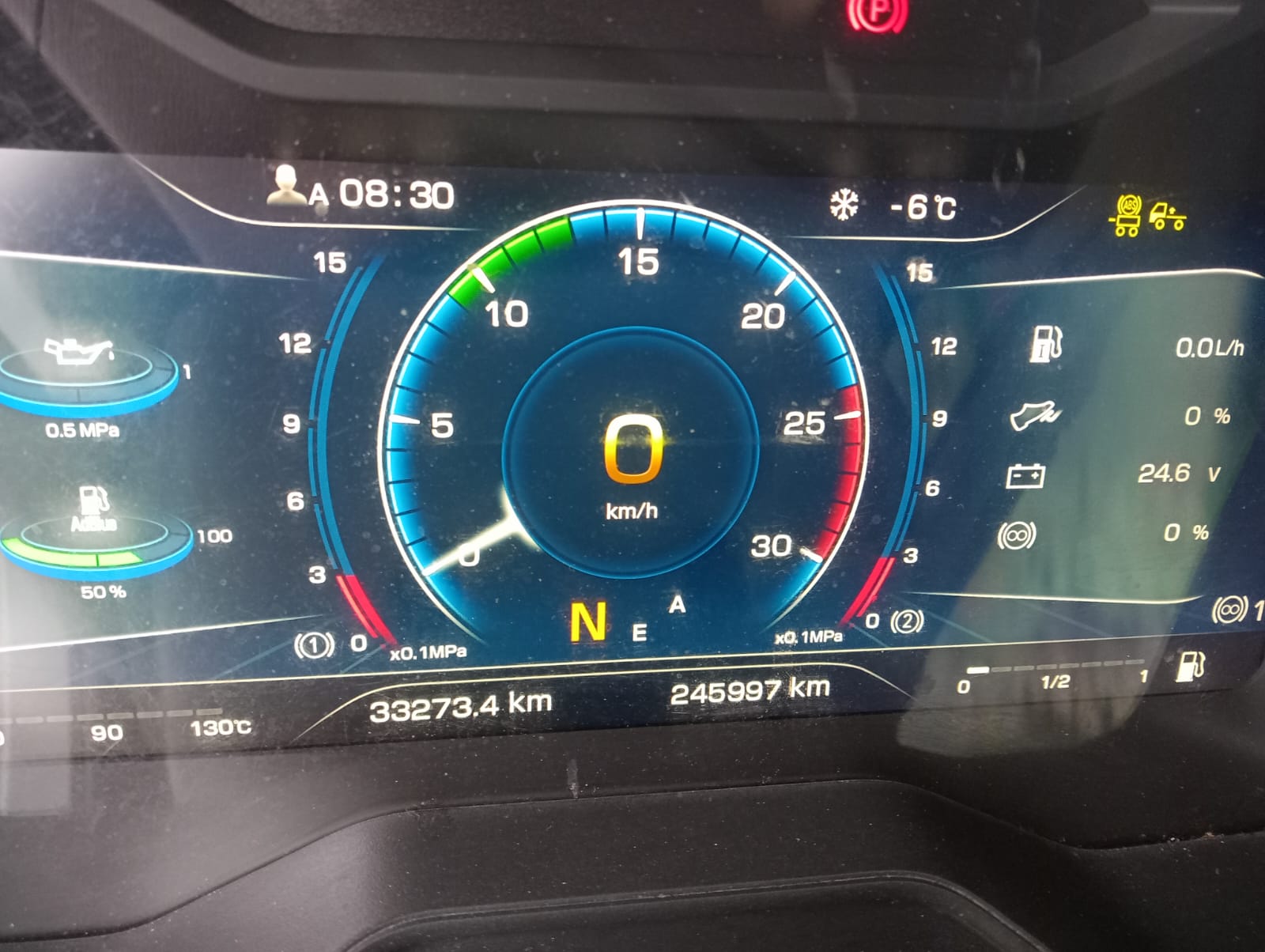 FAW J7 4x2 Седельный тягач 2023 г. - фото 16