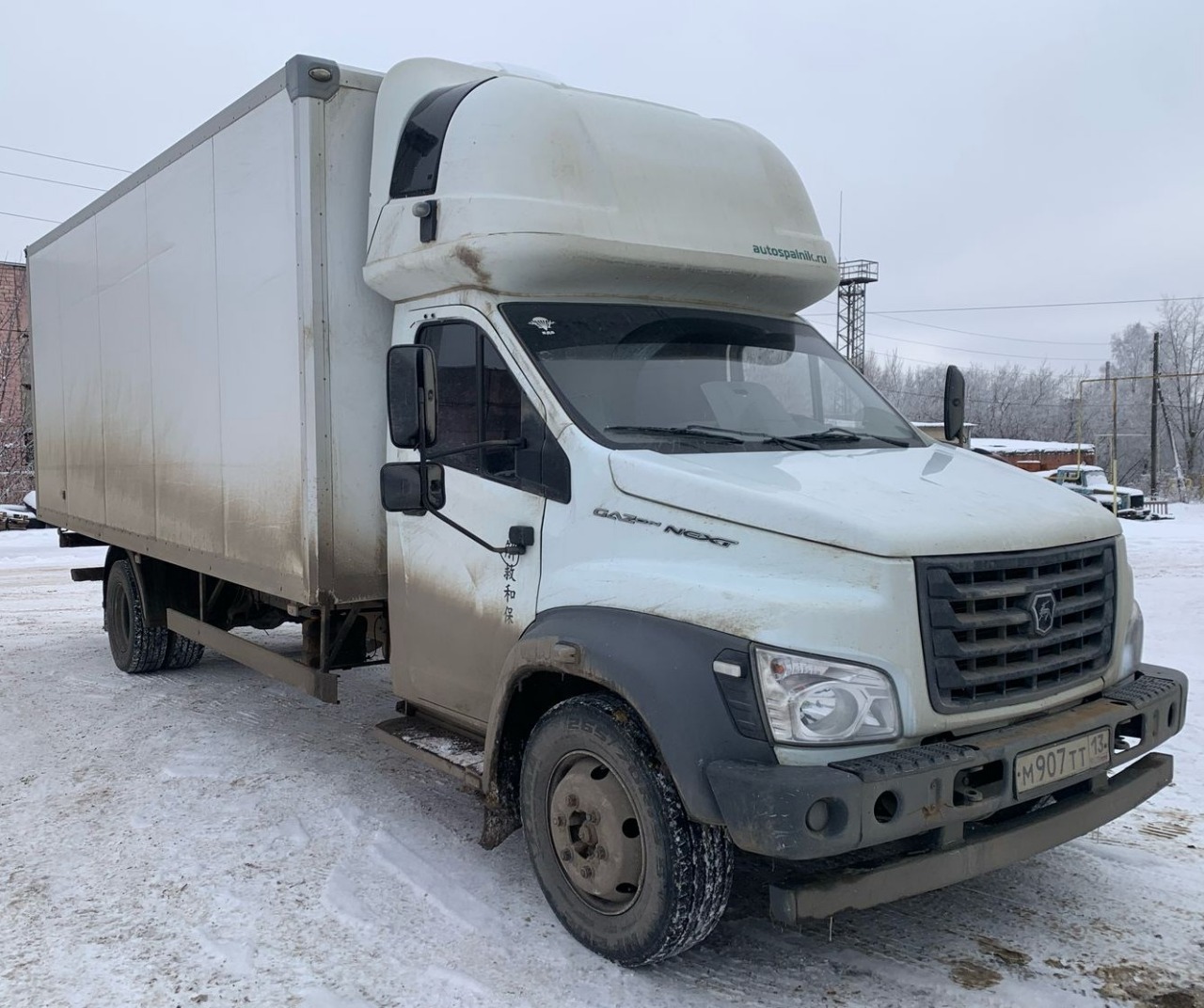 GAZ GAZON NEXT Изотермический/рефрижератор 2020 г. - фото 2