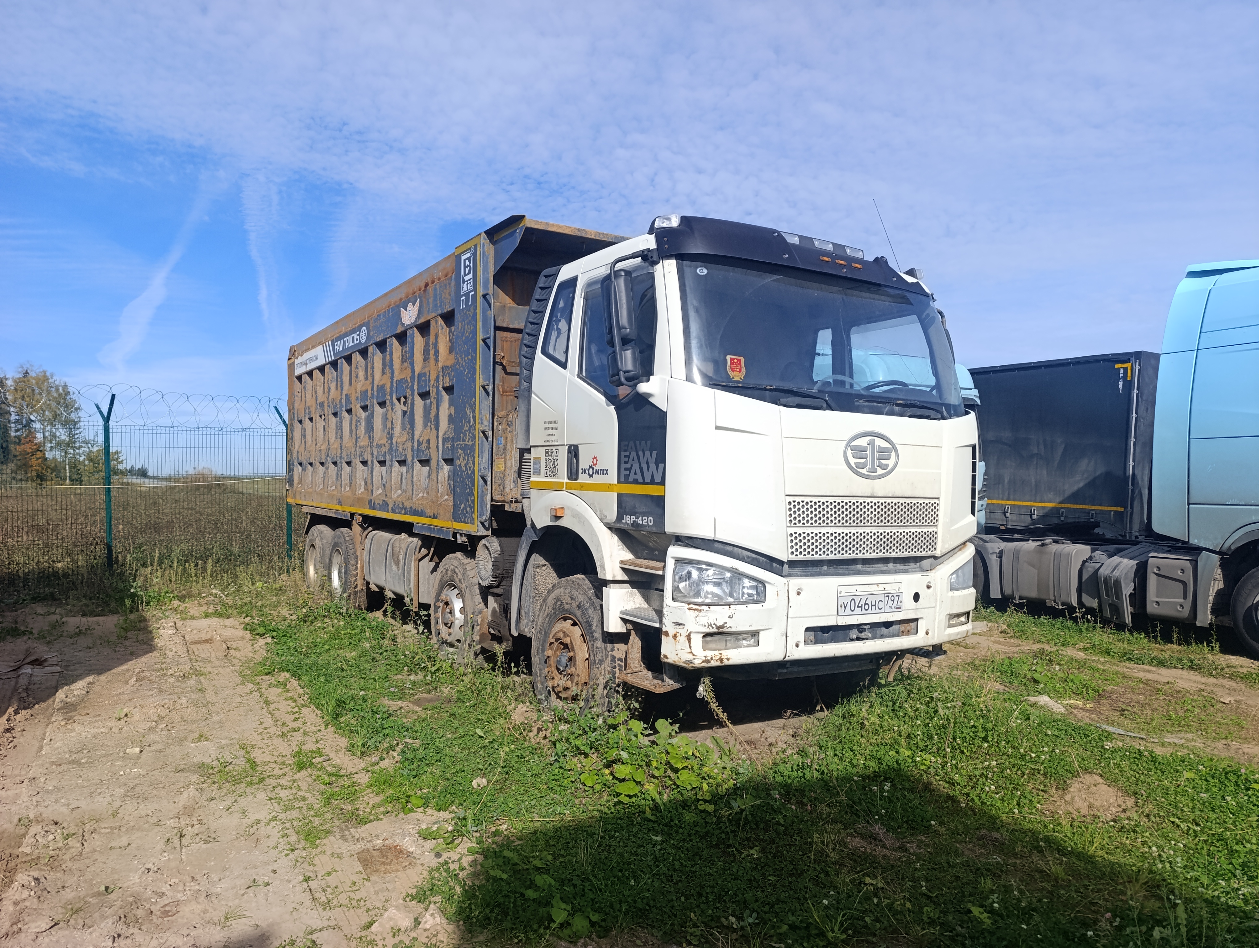 FAW J6 8x4 Самосвал 2022 г. - фото 3