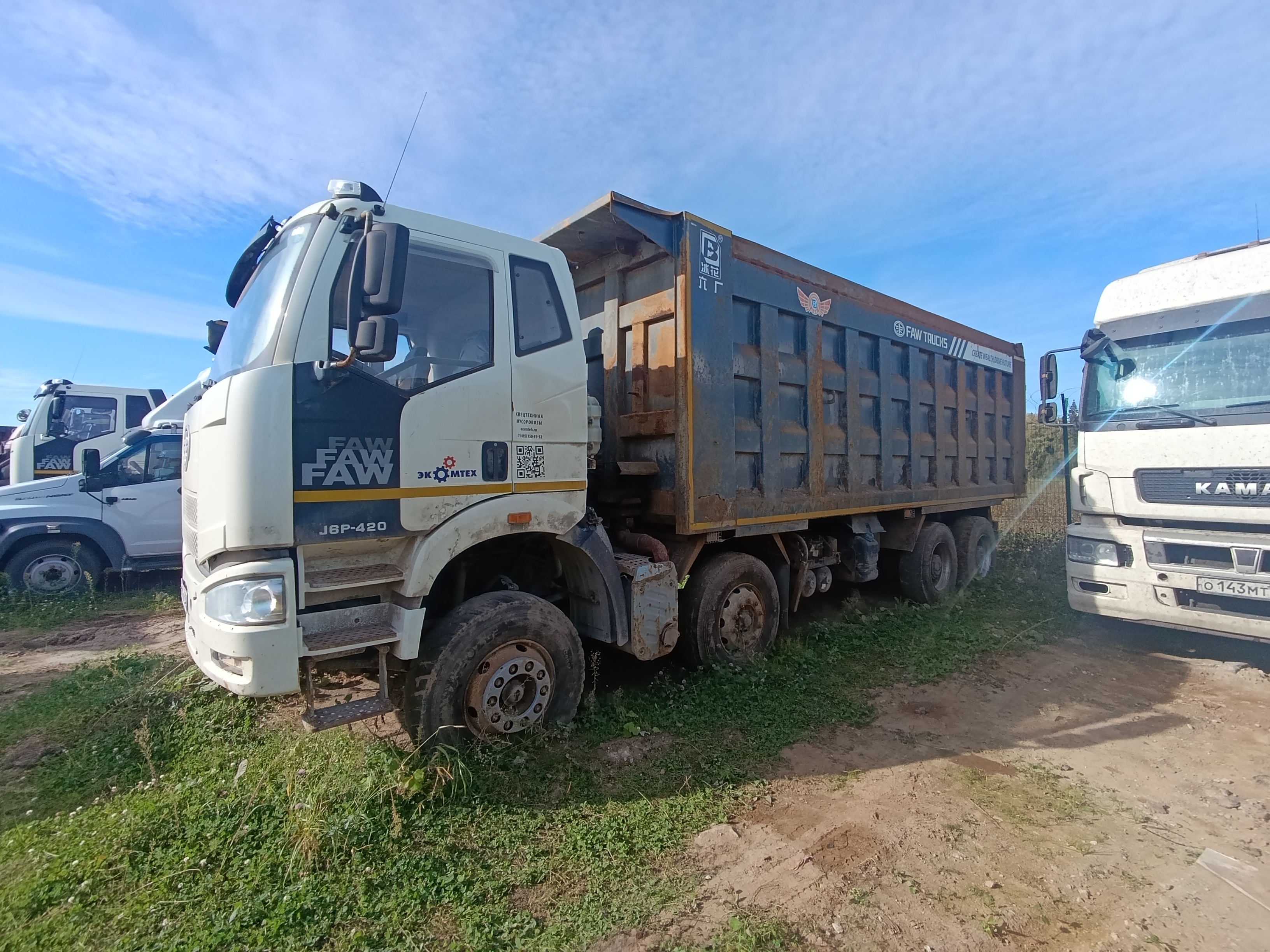 FAW J6 8x4 Самосвал 2022 г. - фото 5
