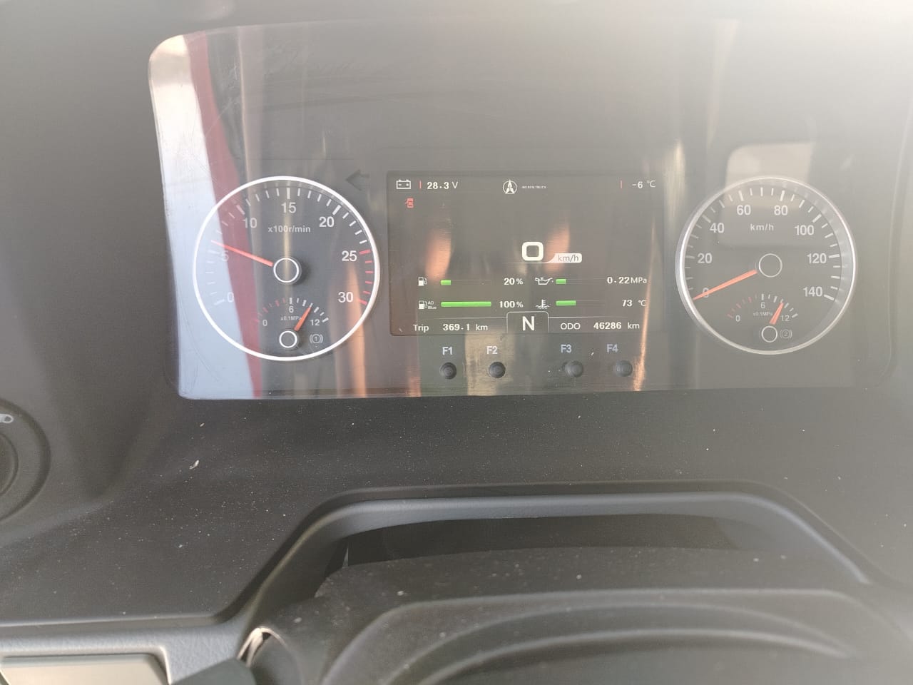 BEIBEN BBTR* 8x4 Самосвал 2024 г. - фото 15