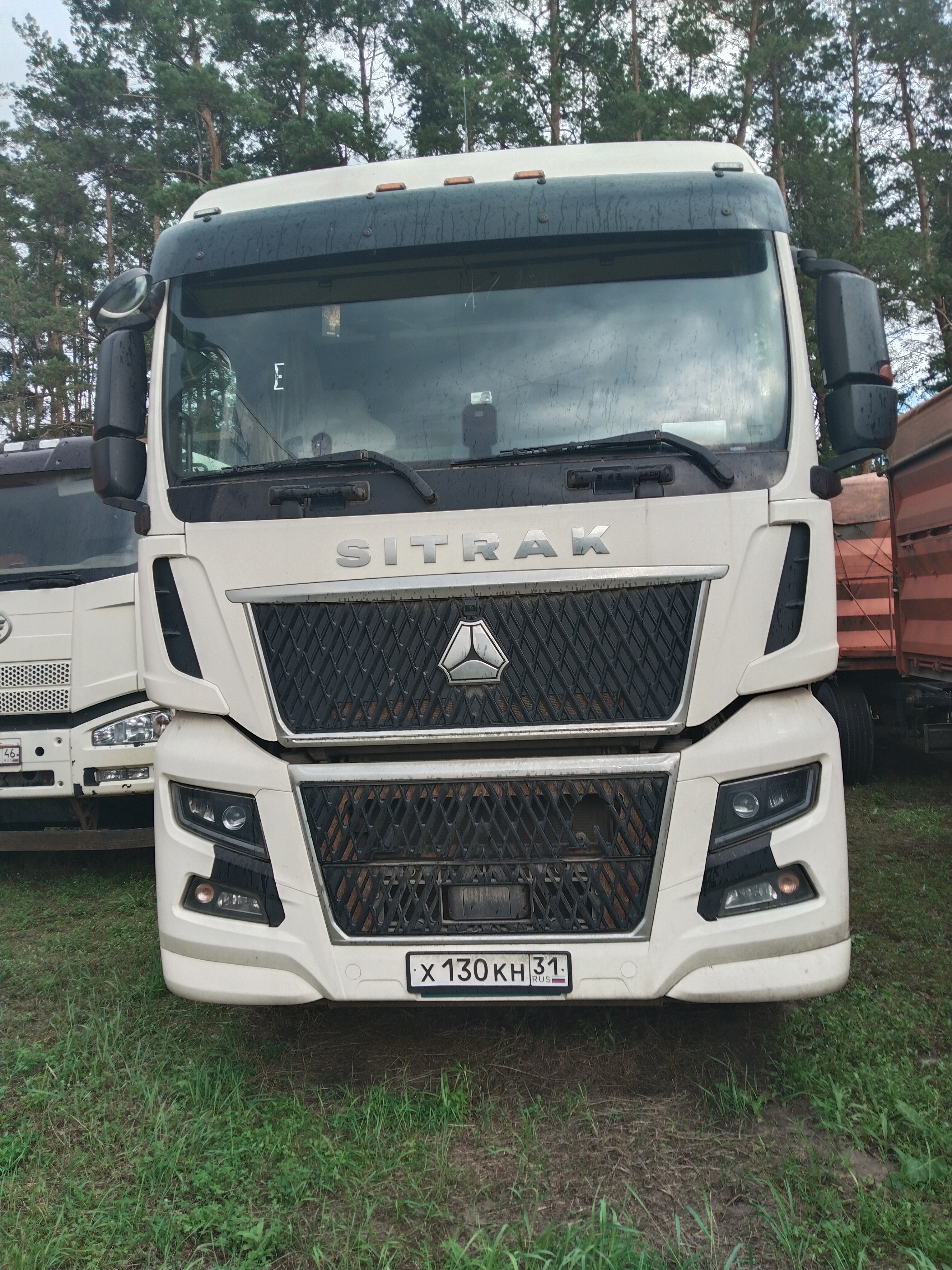 SITRAK C7H 4x2 Седельный тягач 2023 г.