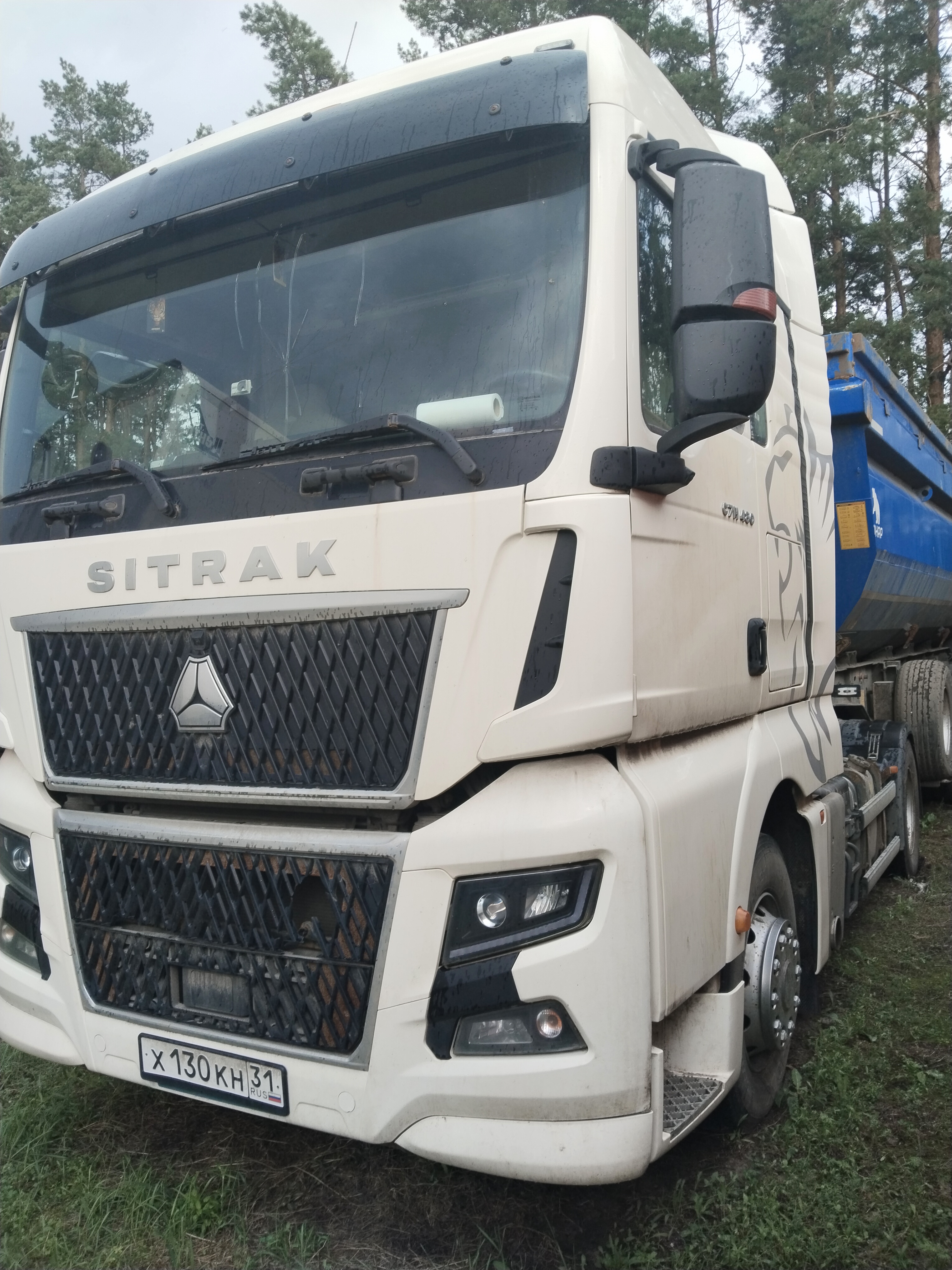 SITRAK C7H 4x2 Седельный тягач 2023 г. - фото 5