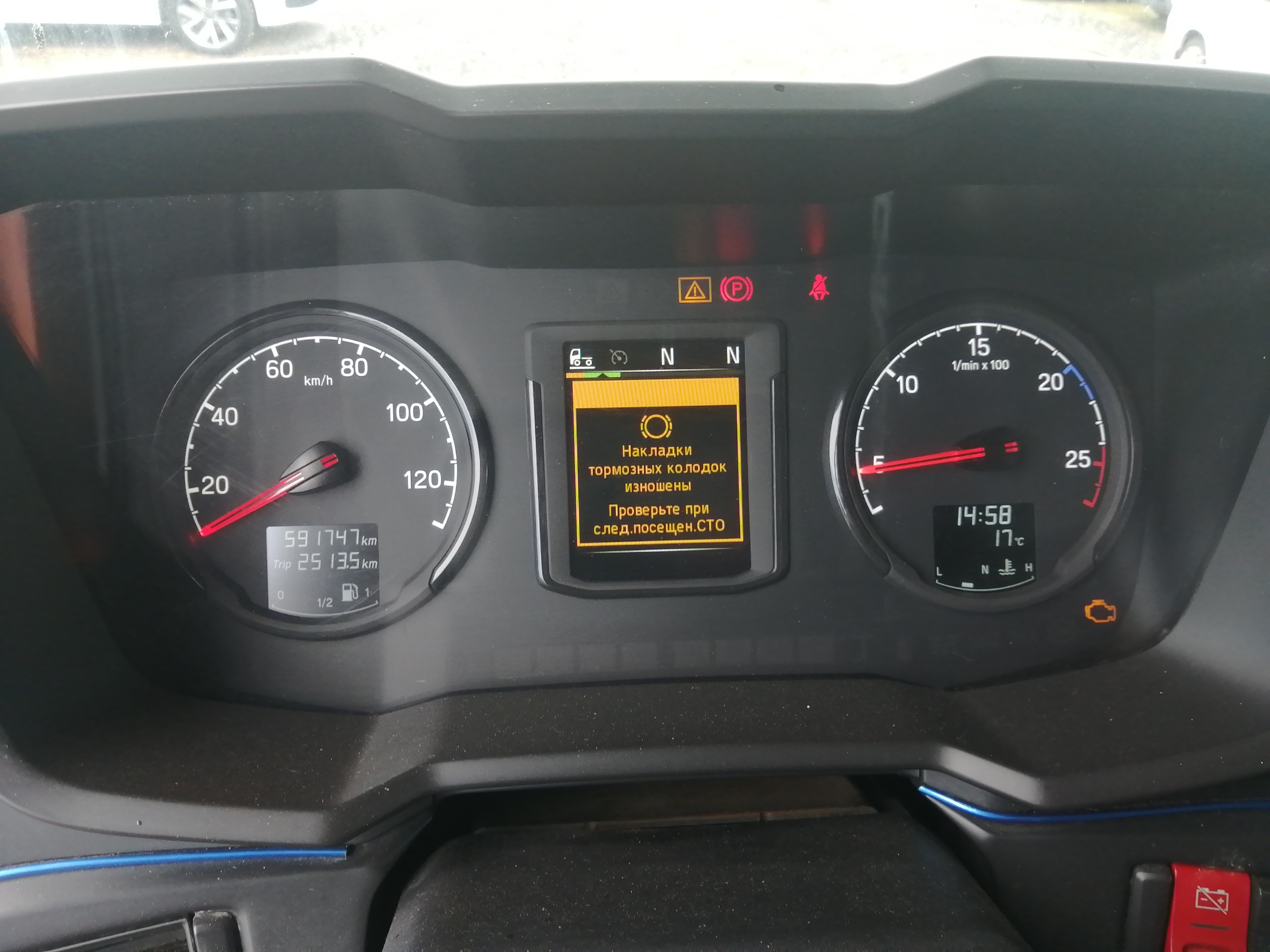 Scania G 4x2 Седельный тягач 2019 г. - фото 20