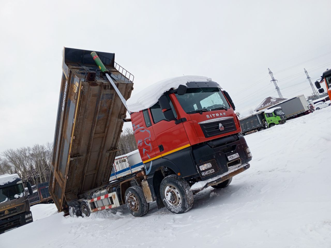 SITRAK C7H 8x4 Самосвал 2023 г. - фото 2