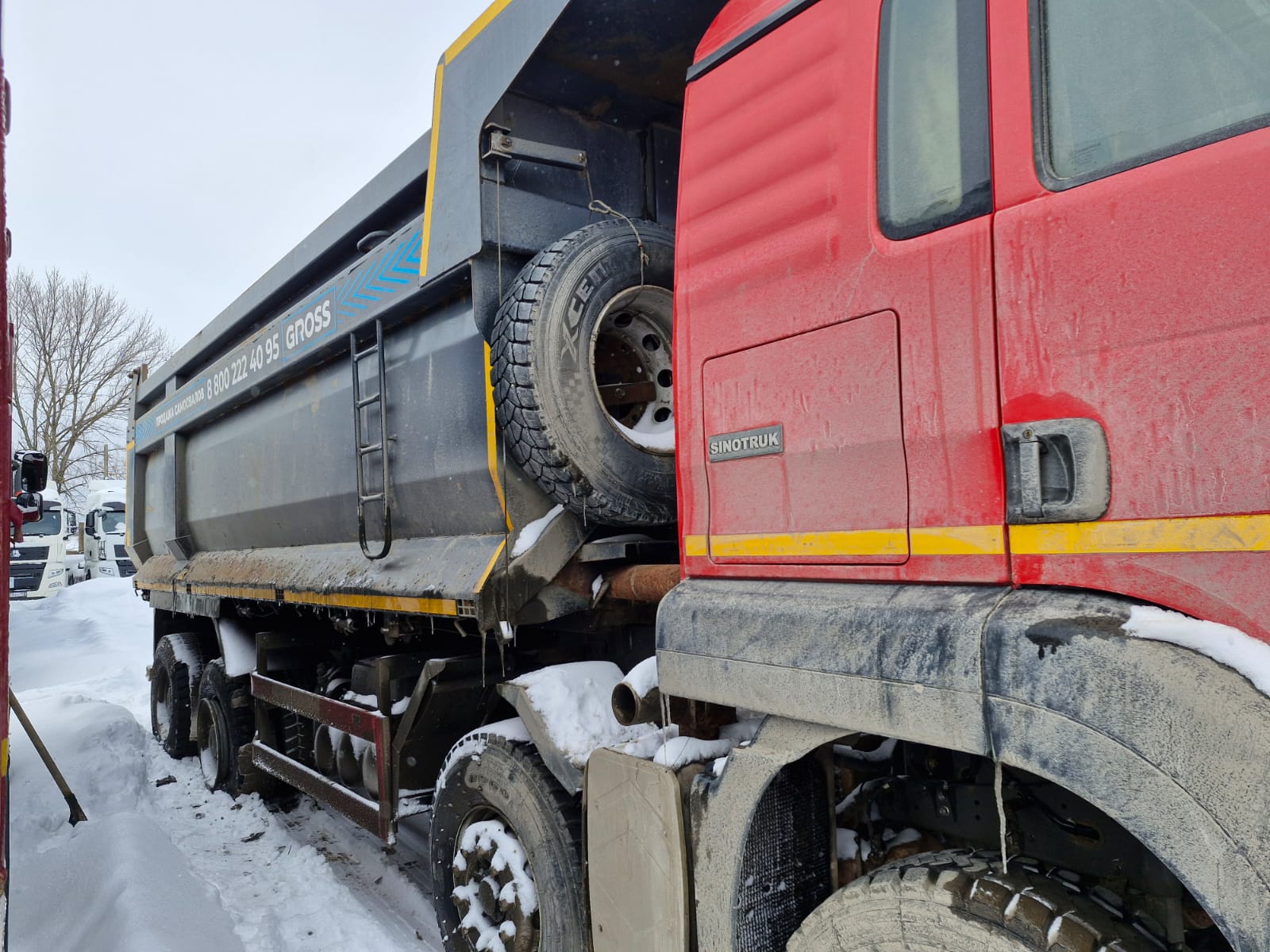 Howo T5G 8x4 Самосвал 2023 г. - фото 3