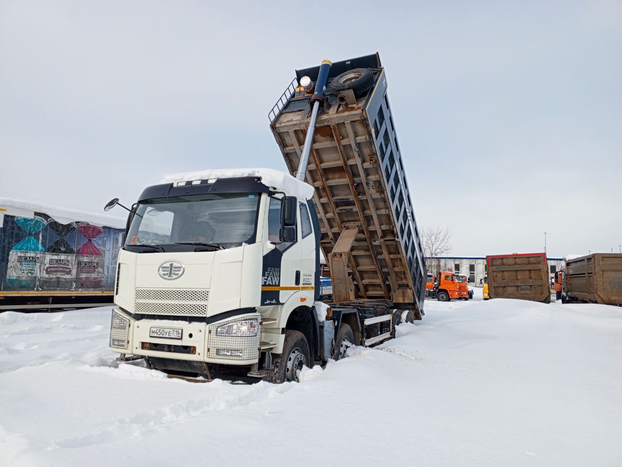 FAW J6 8x4 Самосвал 2023 г. - фото 3