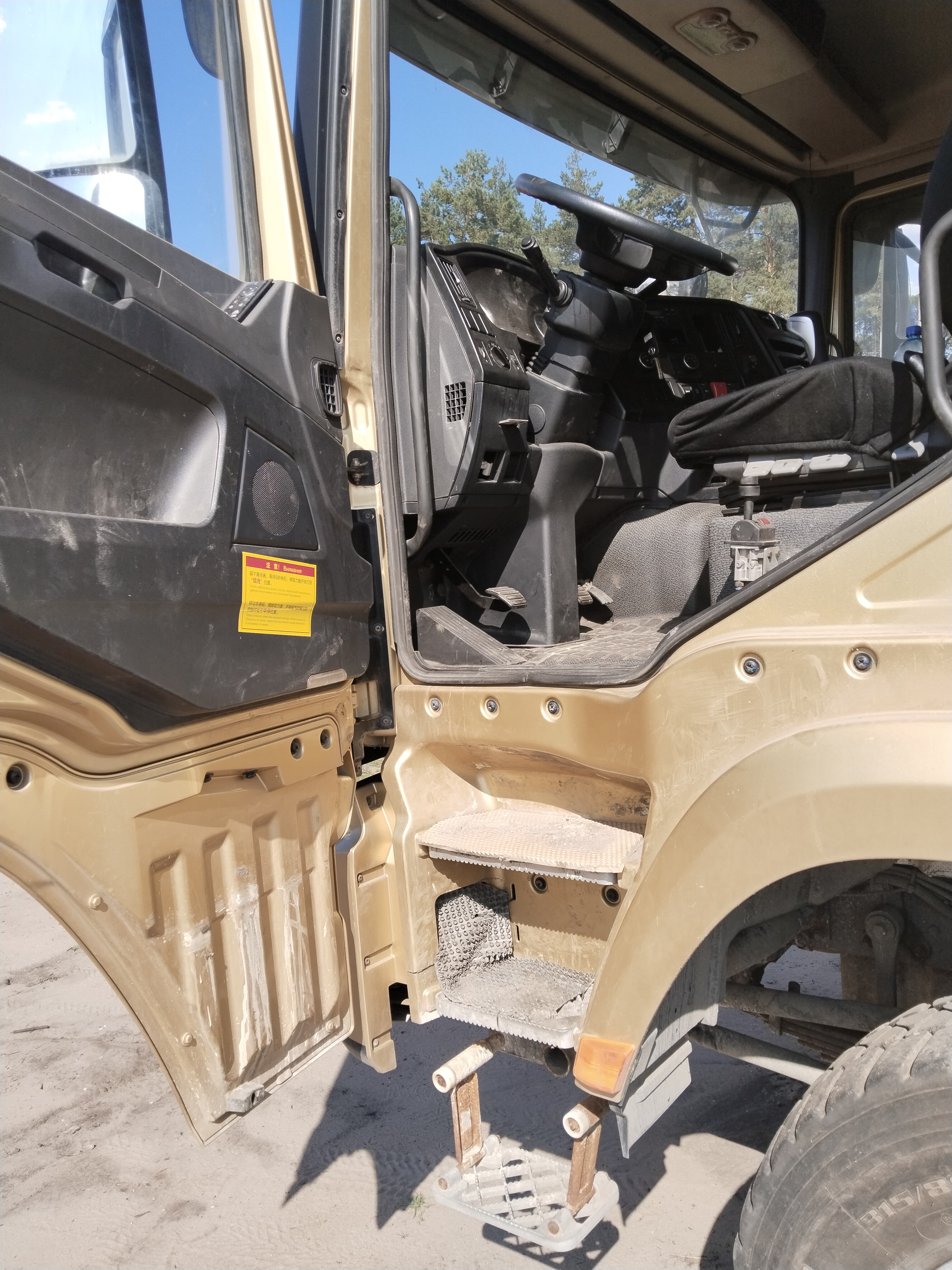 Shacman (Shaanxi) SX* 8x4 Самосвал 2022 г. - фото 11