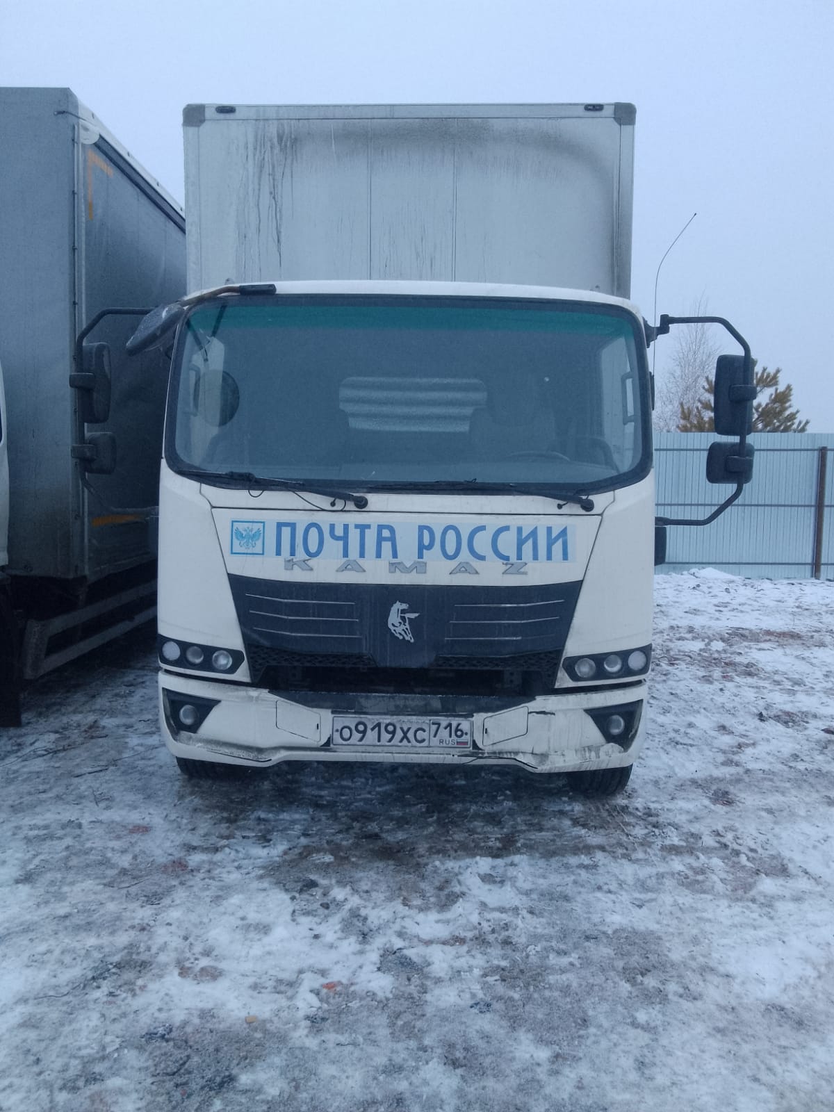 Автомеханический Завод 5758* на шасси КамАЗ 43082 4x2 Изотермический/рефрижератор 2023 г.