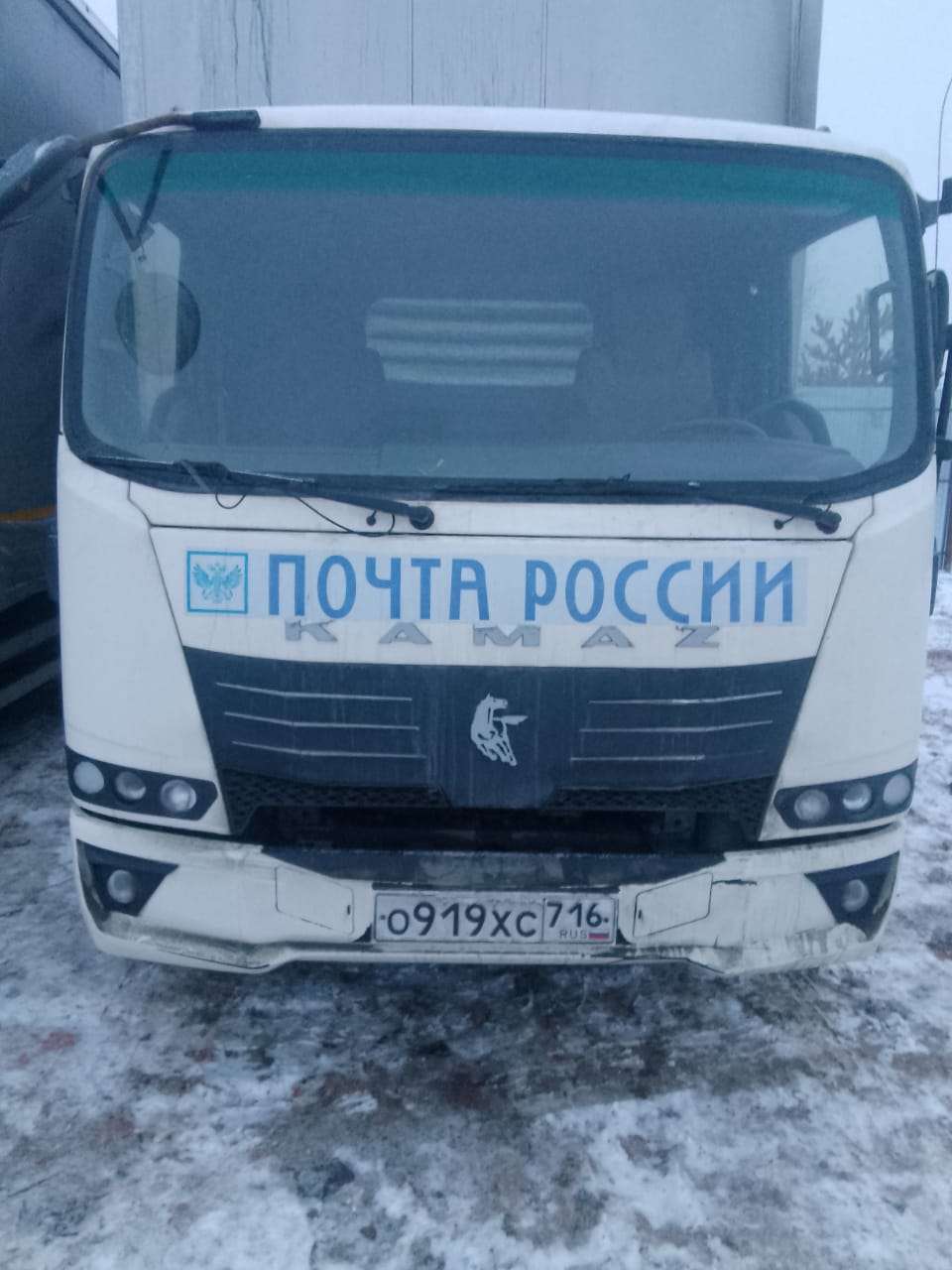 Автомеханический Завод 5758* на шасси КамАЗ 43082 4x2 Изотермический/рефрижератор 2023 г. - фото 2