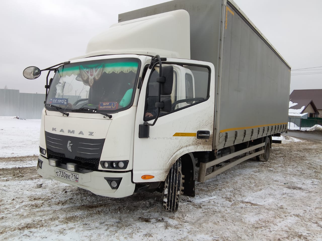 РусТрак 4389* на шасси КамАЗ 43082 4x2 Бортовой (Евроборт) 2023 г. - фото 2