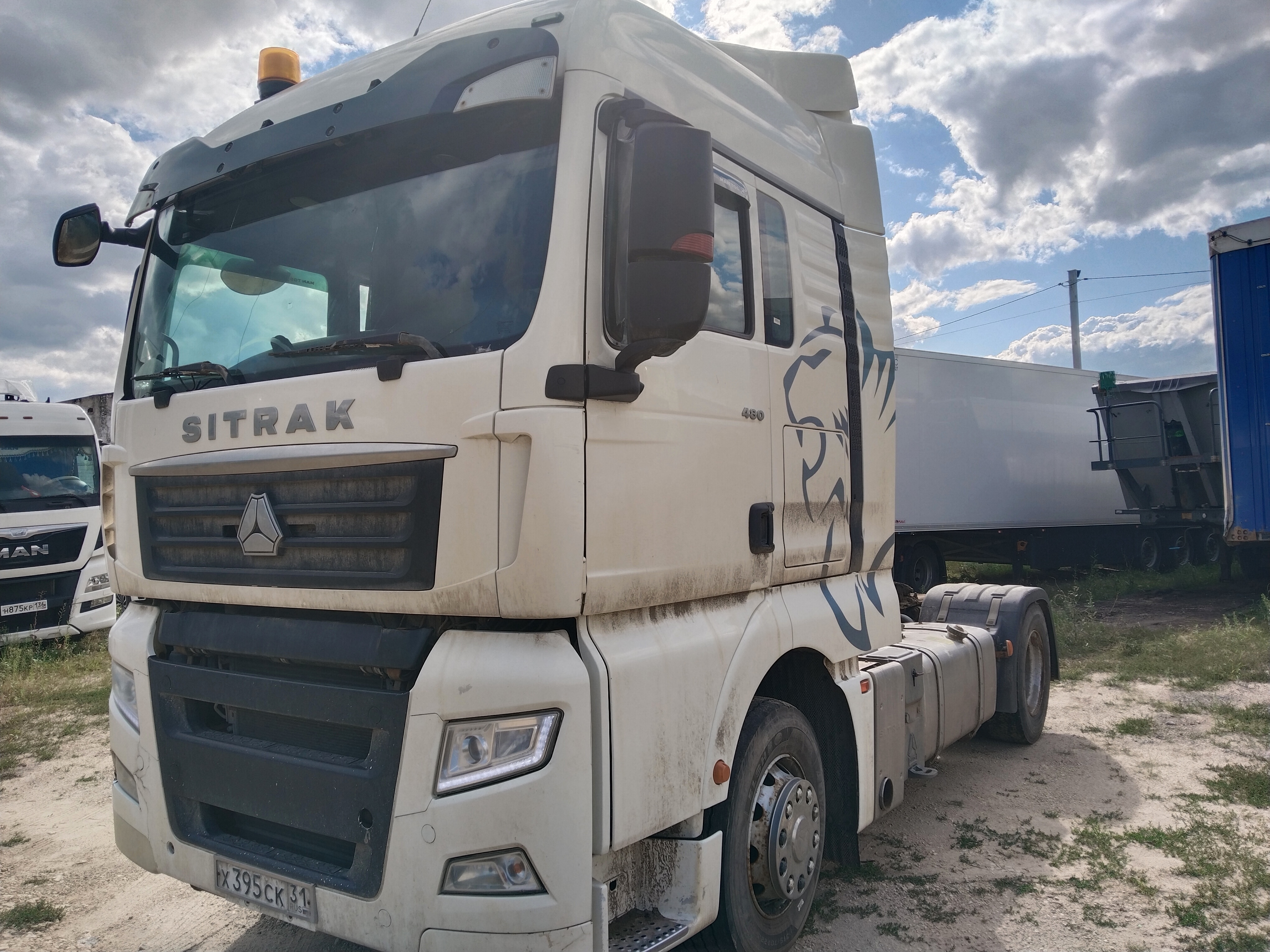 SITRAK C7H 4x2 Седельный тягач 2022 г. - фото 2