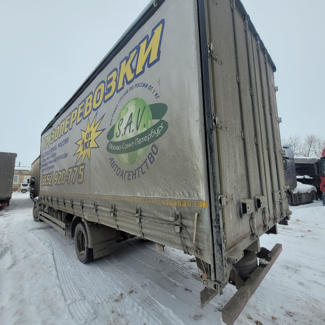 GAZ GAZON NEXT Бортовой (Евроборт) 2024 г. - фото 6