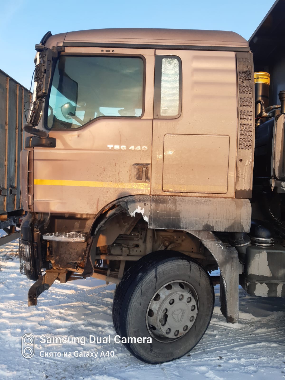 Howo T5G 8x4 Самосвал 2023 г. - фото 3