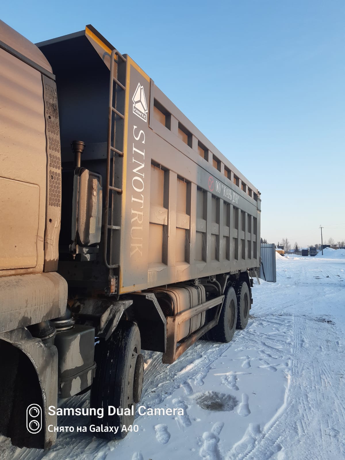 Howo T5G 8x4 Самосвал 2023 г. - фото 5