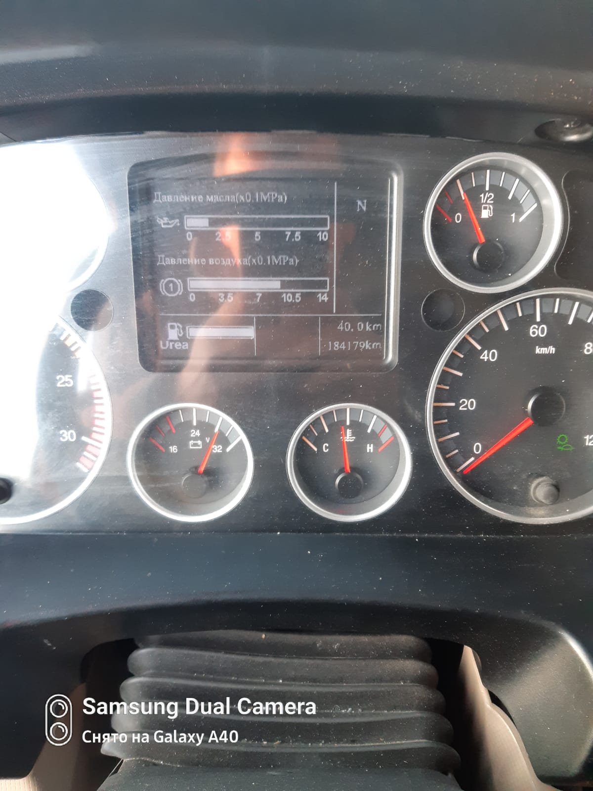 Howo T5G 8x4 Самосвал 2023 г. - фото 16