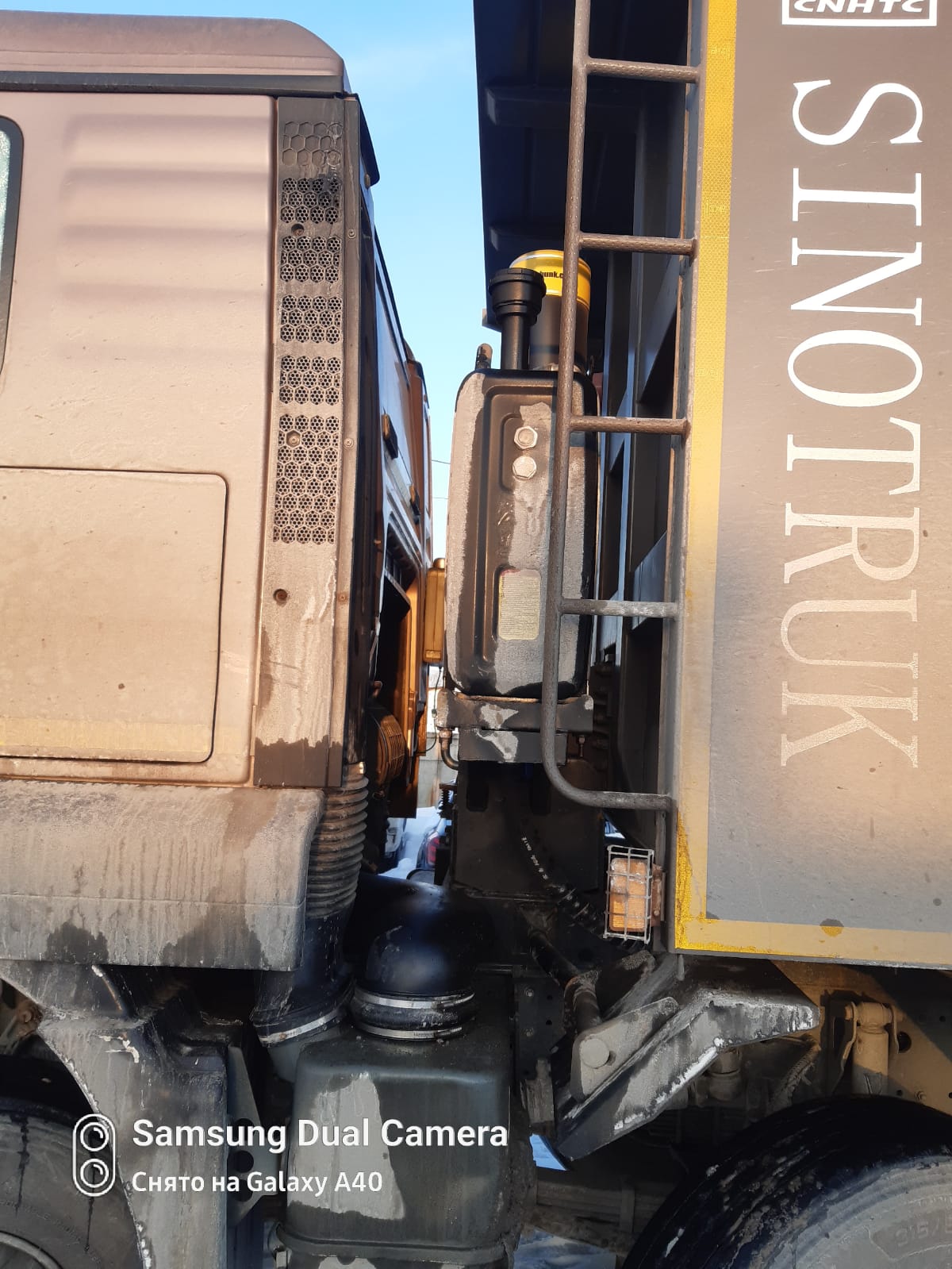 Howo T5G 8x4 Самосвал 2023 г. - фото 20