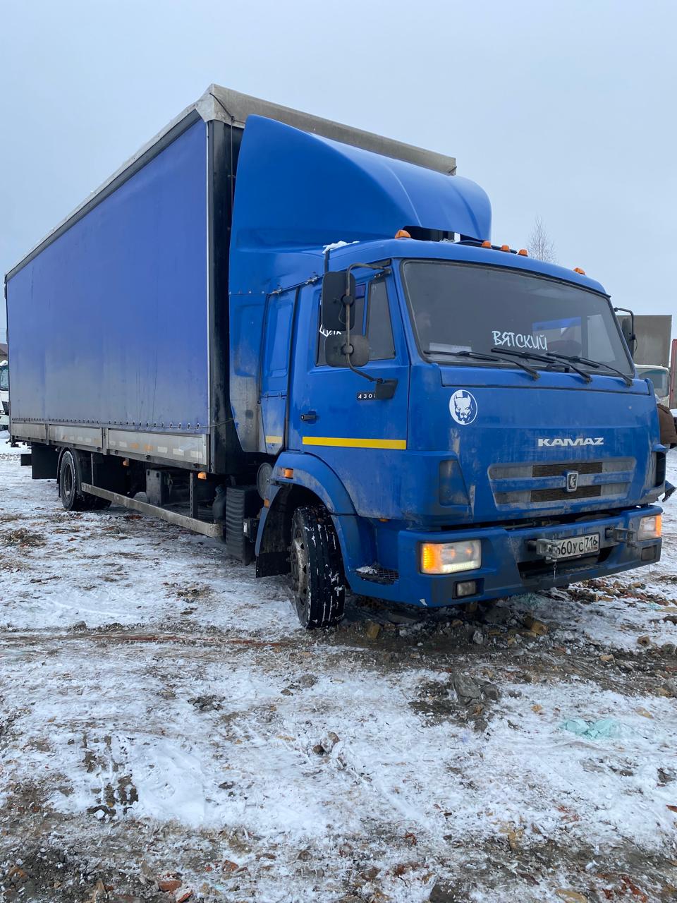 Коммерческие грузовики К7В* на шасси КамАЗ 4308 4x2 Бортовой (Евроборт) 2023 г. - фото 3