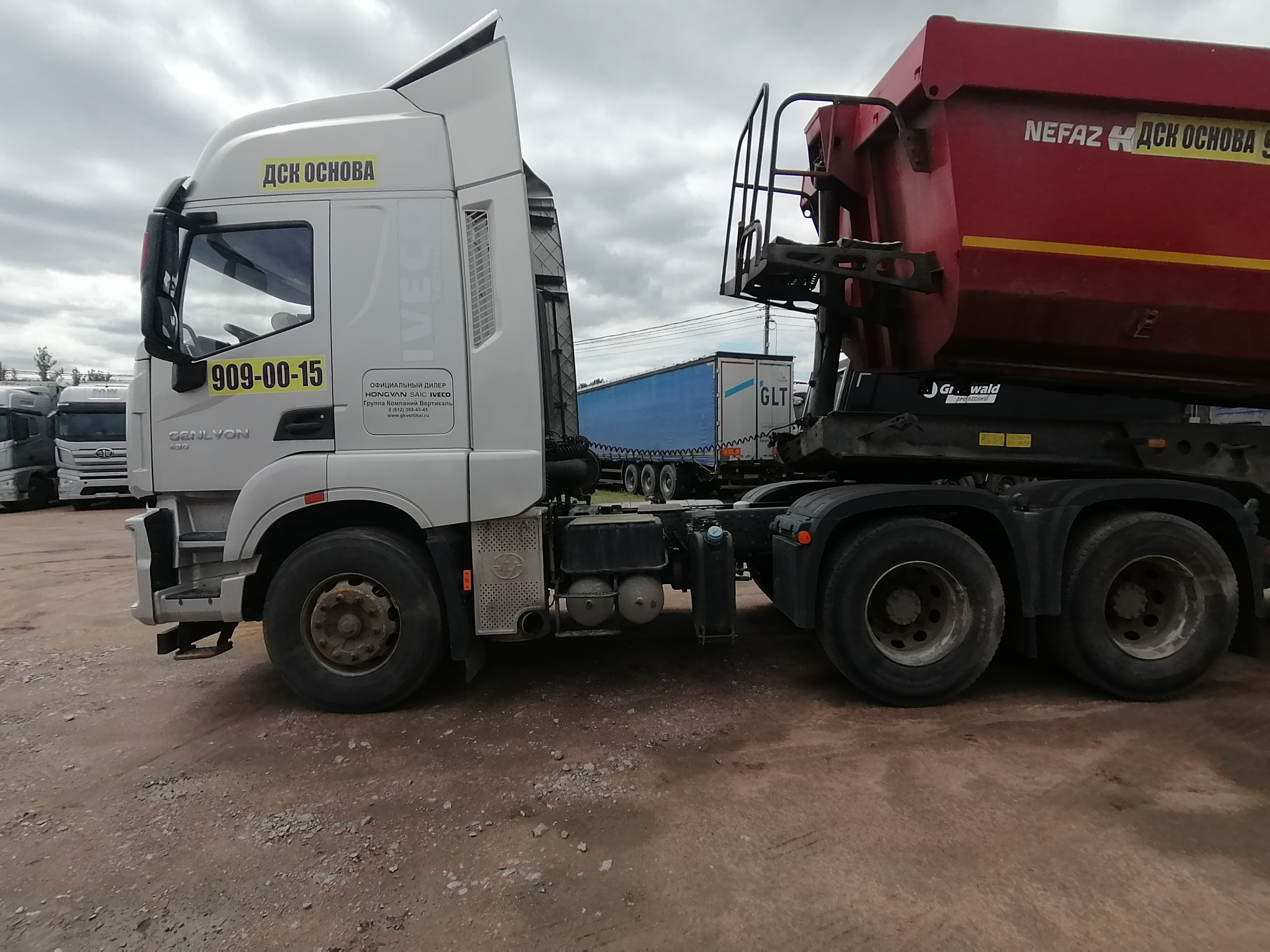 HONGYAN CQ* 6x4 Седельный тягач 2023 г. - фото 4