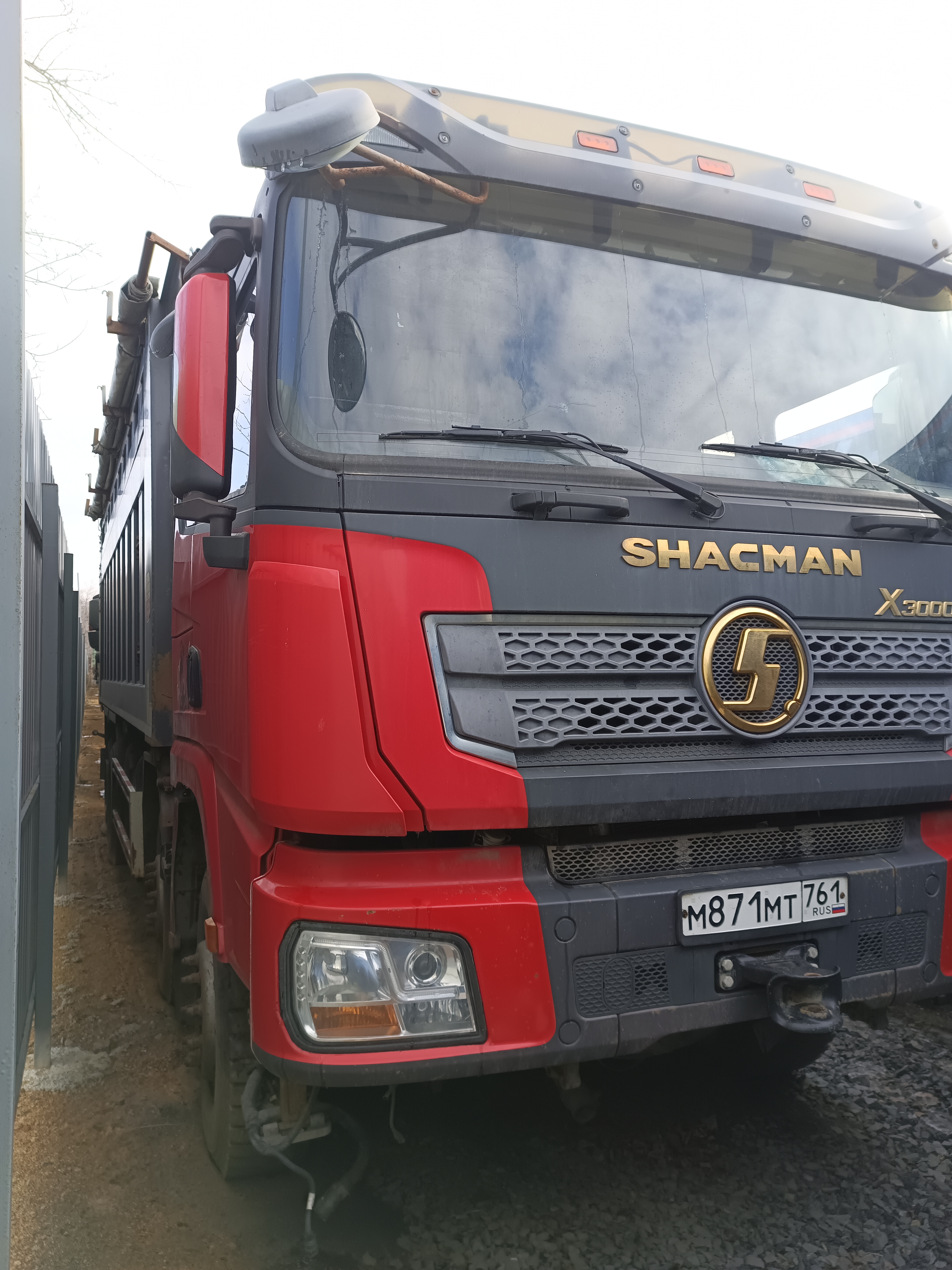 Shacman (Shaanxi) SX* 8x4 Самосвал 2022 г.
