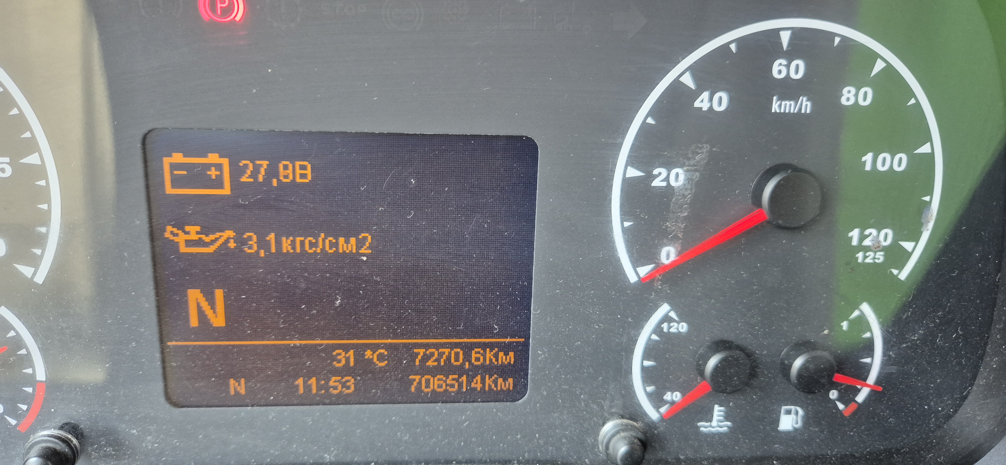 Центртранстехмаш АФ-4741* на шасси КамАЗ 65208 6x2 Изотермический/рефрижератор с гидробортом 2016 г. - фото 2