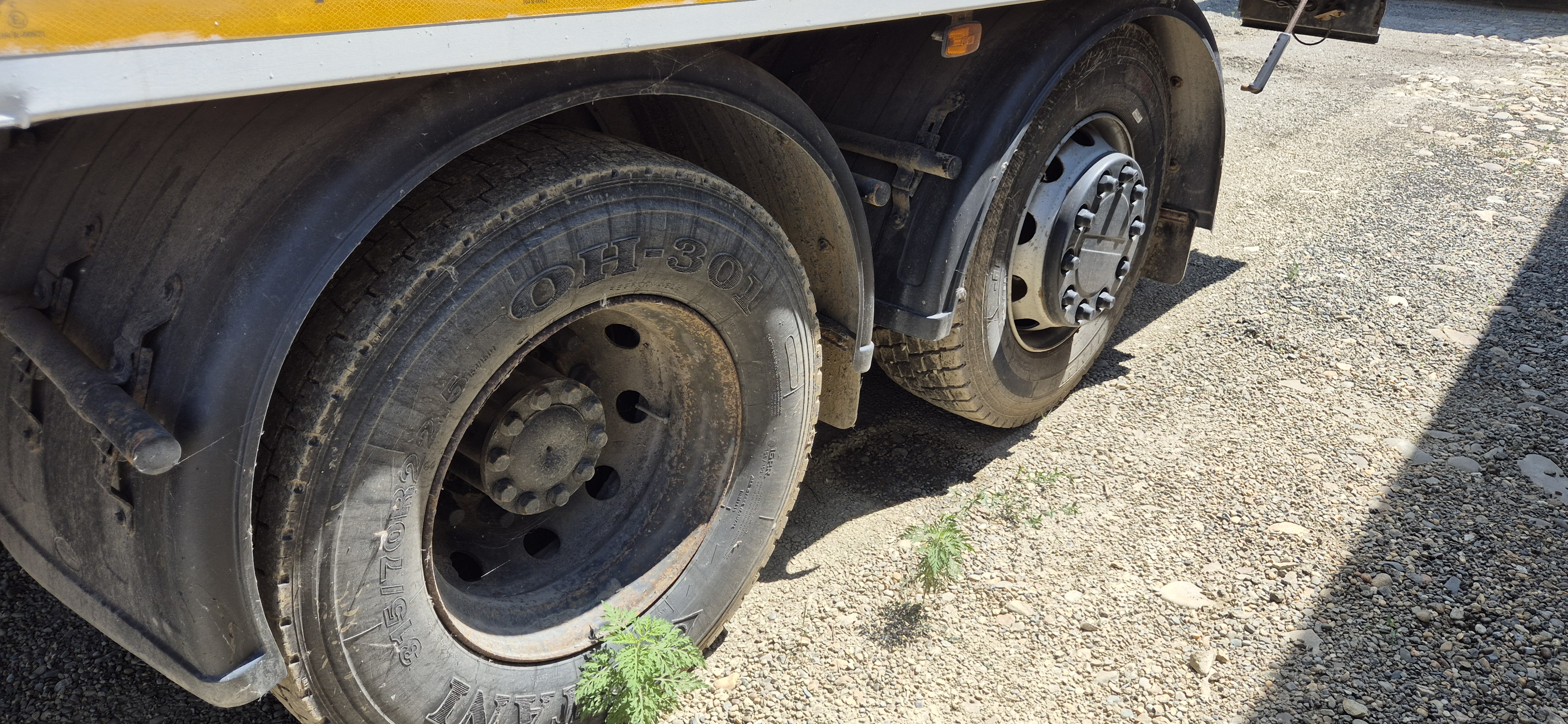 Центртранстехмаш АФ-4741* на шасси КамАЗ 65208 6x2 Изотермический/рефрижератор с гидробортом 2016 г. - фото 10