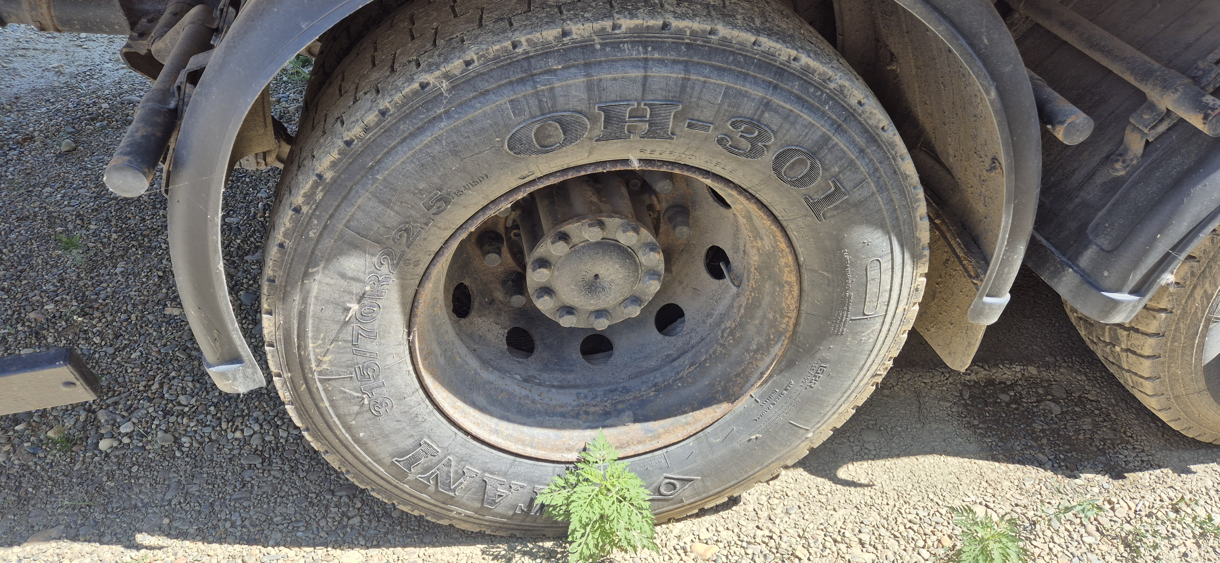 Центртранстехмаш АФ-4741* на шасси КамАЗ 65208 6x2 Изотермический/рефрижератор с гидробортом 2016 г. - фото 11