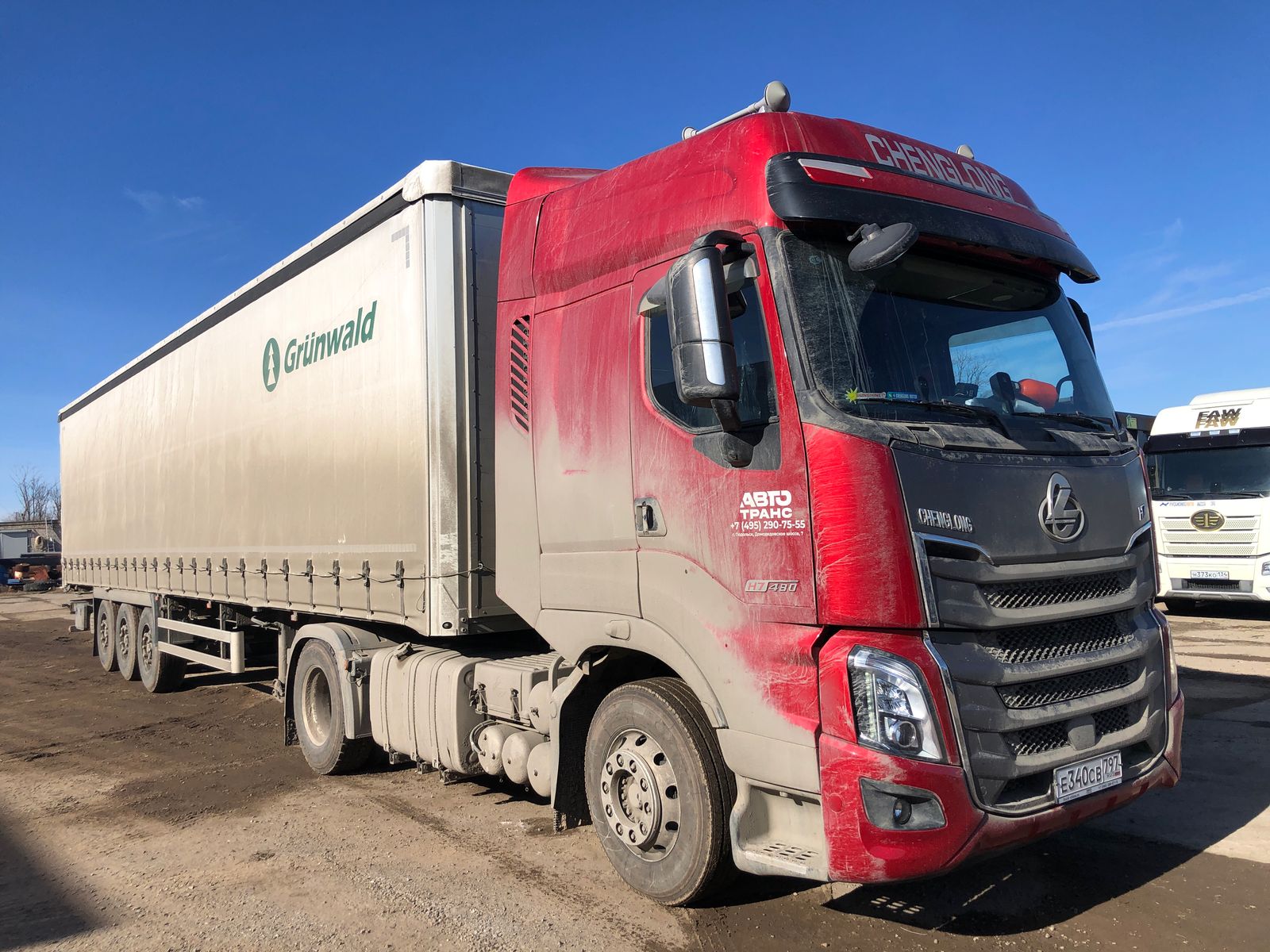 CHENGLONG H7 4x2 Седельный тягач 2023 г. - фото 4