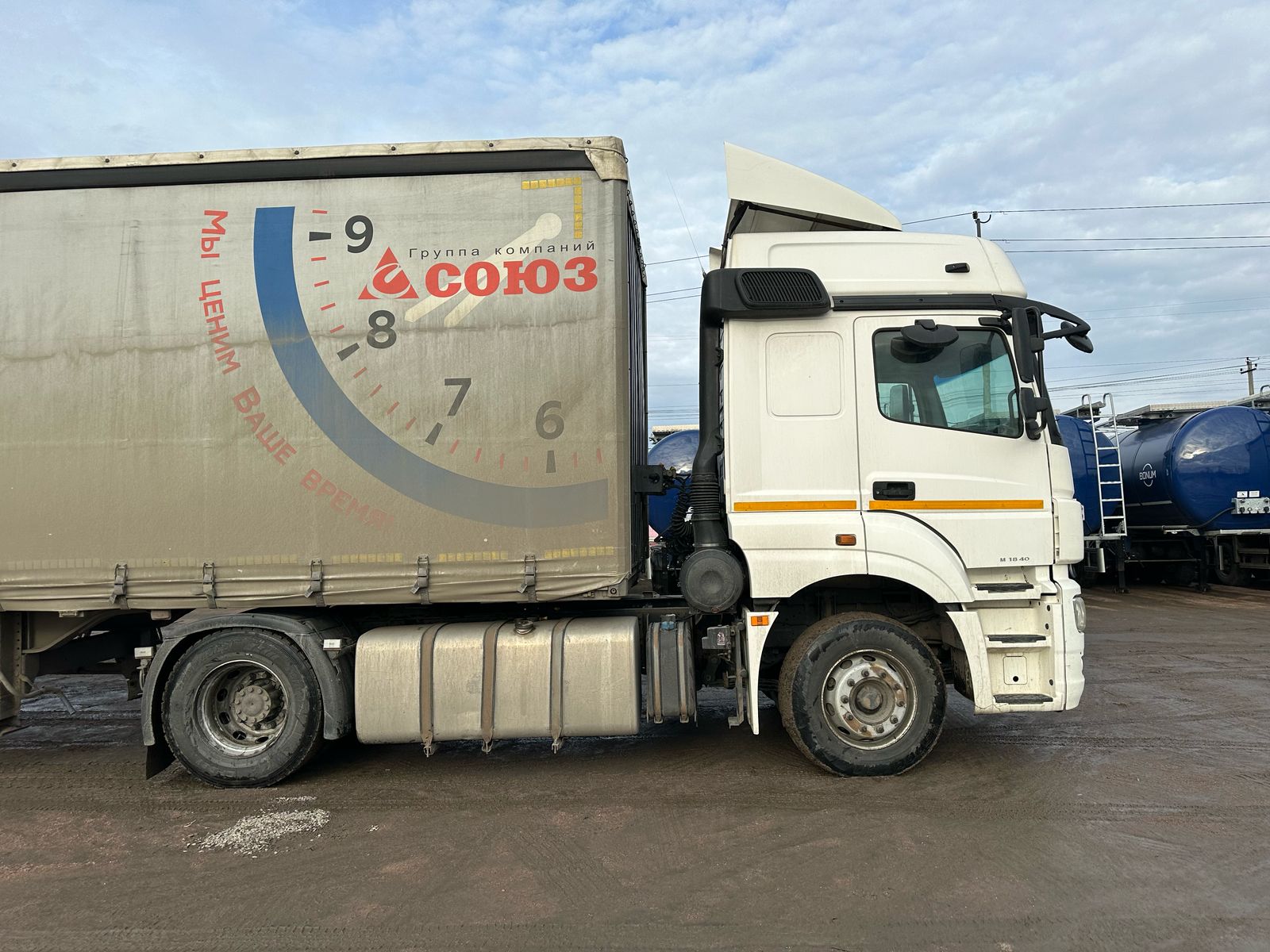 КамАЗ 5490 4x2 Седельный тягач 2018 г. - фото 4