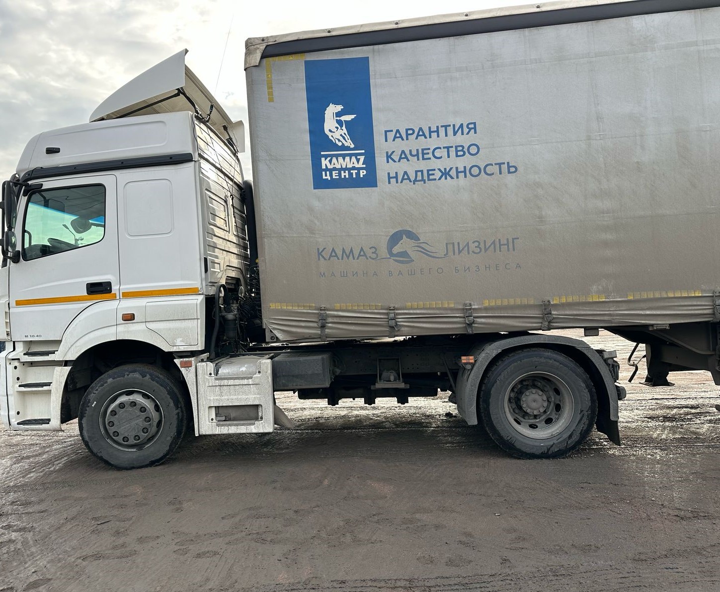 КамАЗ 5490 4x2 Седельный тягач 2018 г. - фото 5