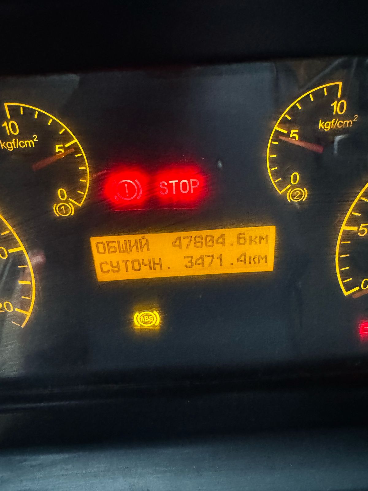 Агропромсервис 4382* на шасси КамАЗ 43118 6x6 Бортовой с КМУ 2022 г. - фото 11