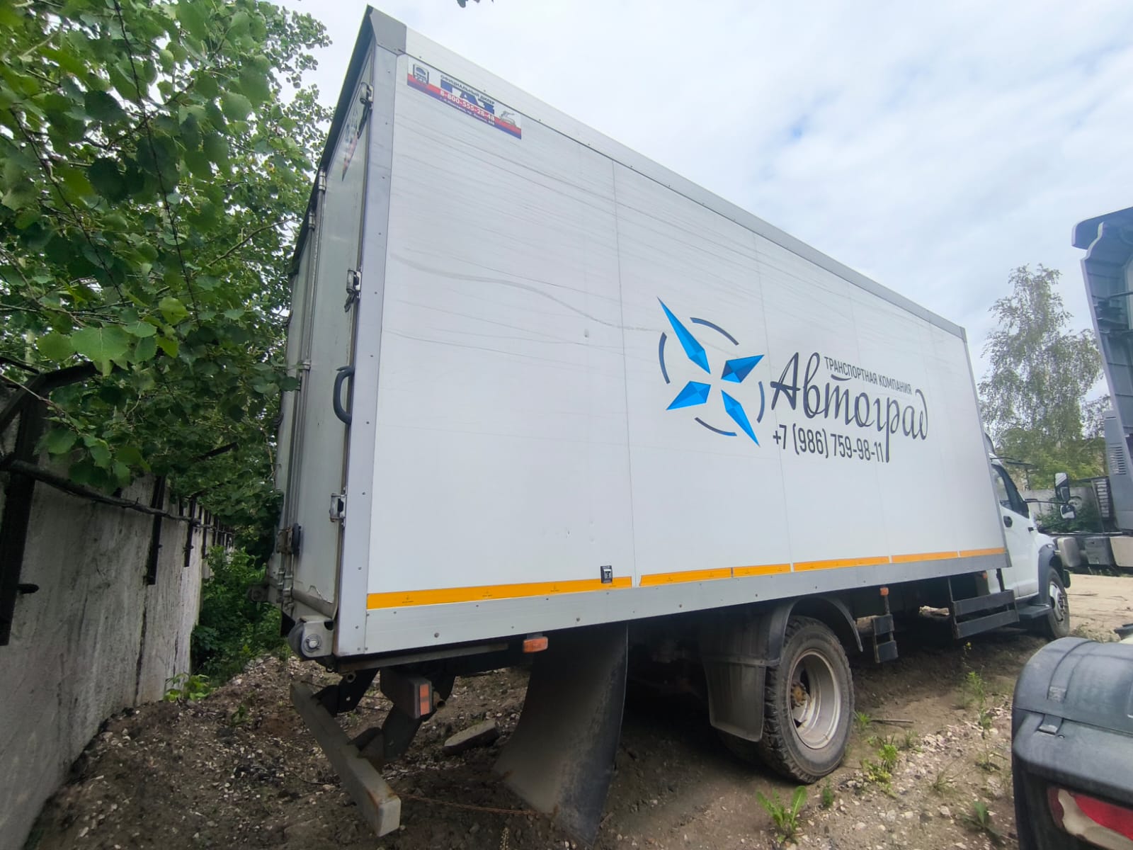 АвтоМаш 2824* на шасси GAZ GAZON NEXT Изотермический/рефрижератор_не актуально 2023 г. - фото 5